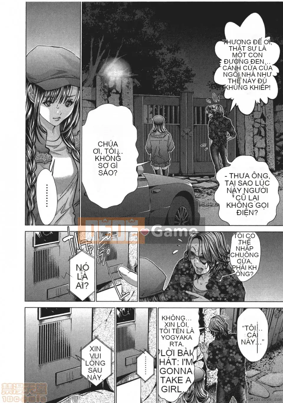 [Miyazaki Maya] Blush-DC ~Hi・Mitsu~ 5