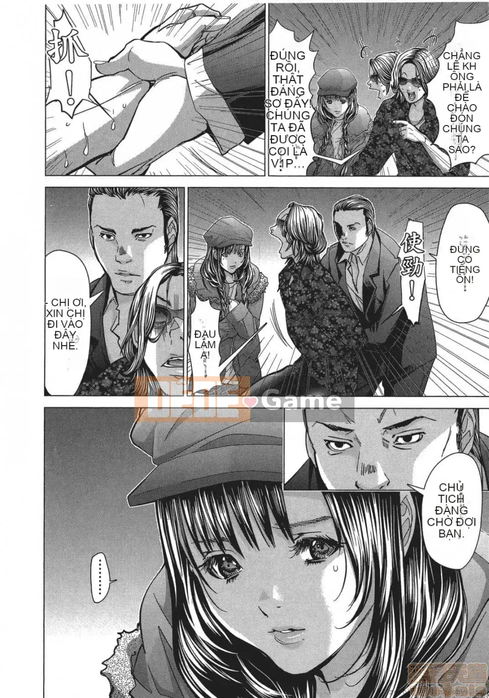 [Miyazaki Maya] Blush-DC ~Hi・Mitsu~ 5