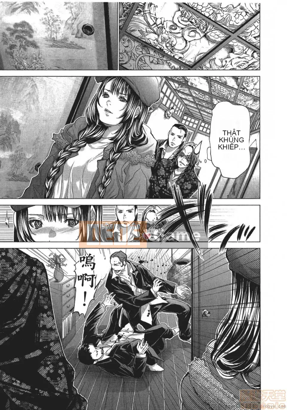 [Miyazaki Maya] Blush-DC ~Hi・Mitsu~ 5