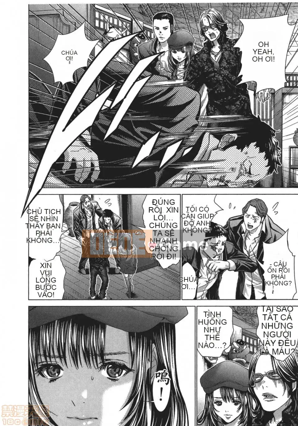 [Miyazaki Maya] Blush-DC ~Hi・Mitsu~ 5