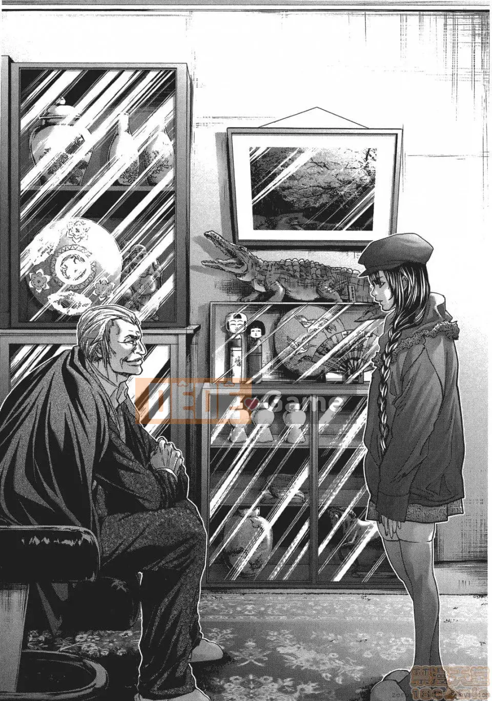 [Miyazaki Maya] Blush-DC ~Hi・Mitsu~ 5