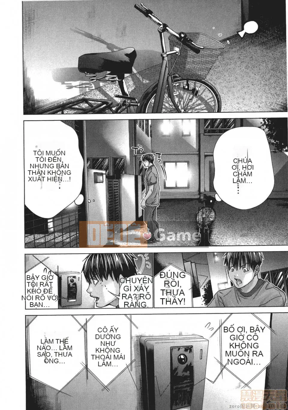 [Miyazaki Maya] Blush-DC ~Hi・Mitsu~ 5