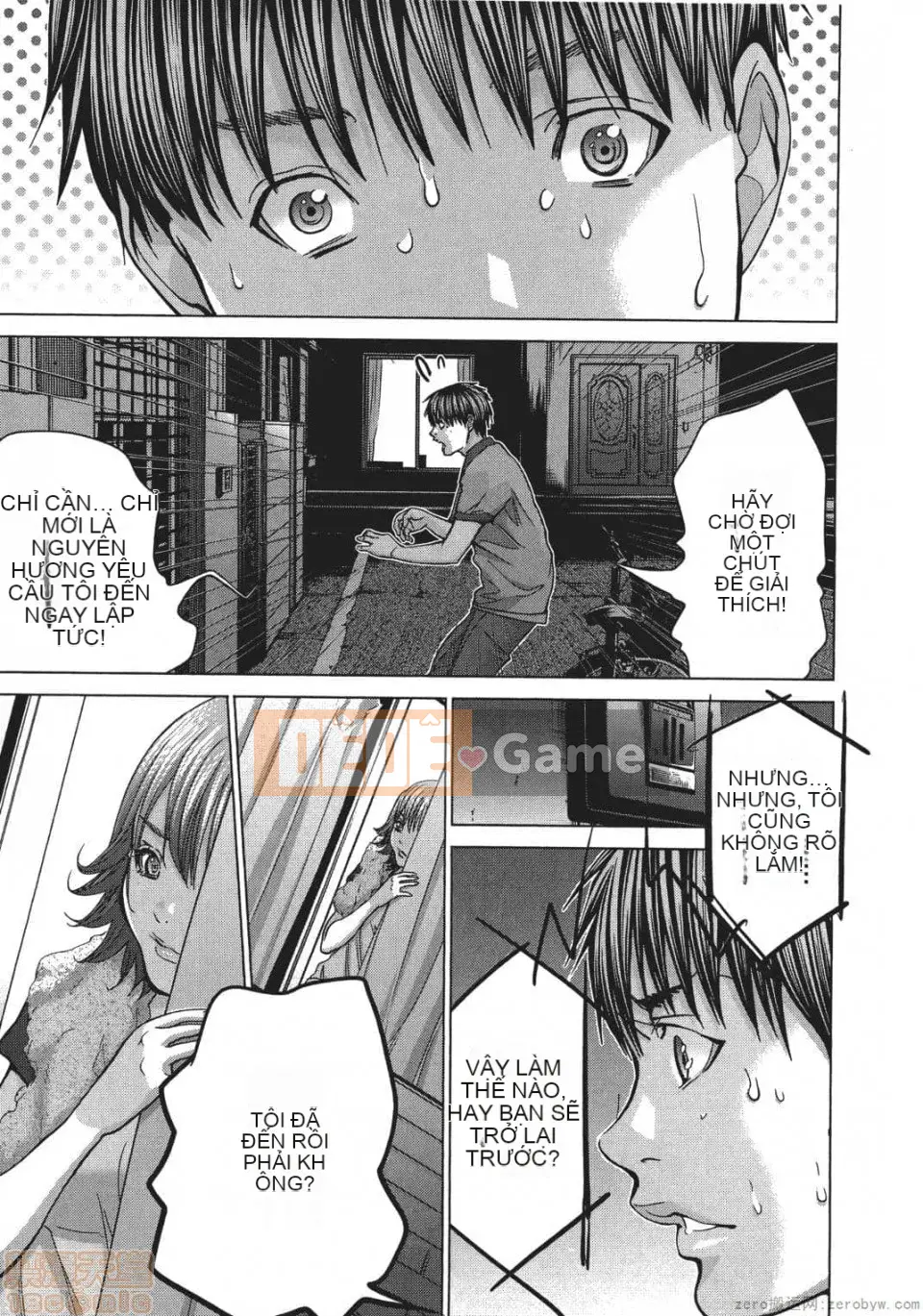 [Miyazaki Maya] Blush-DC ~Hi・Mitsu~ 5