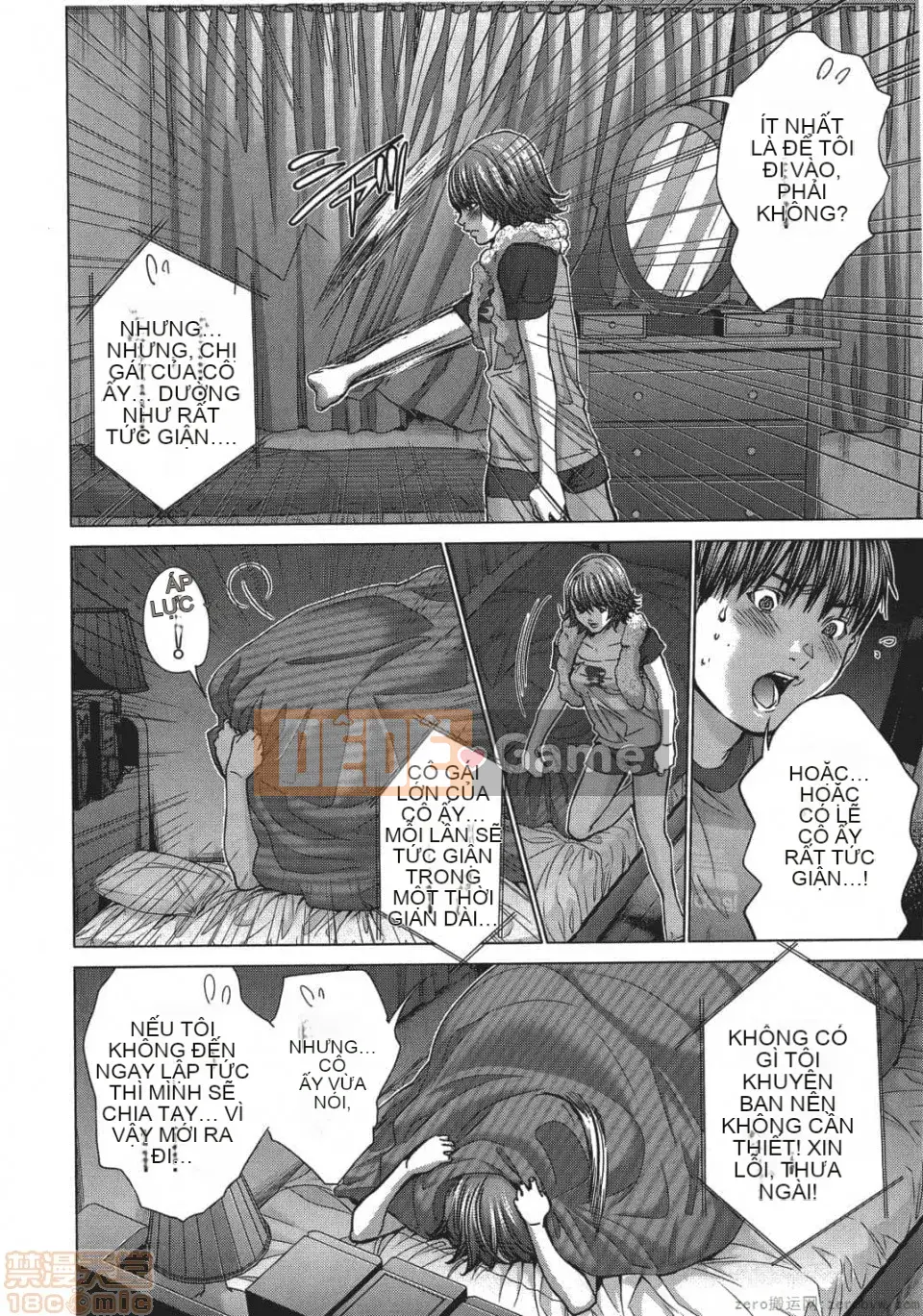 [Miyazaki Maya] Blush-DC ~Hi・Mitsu~ 5