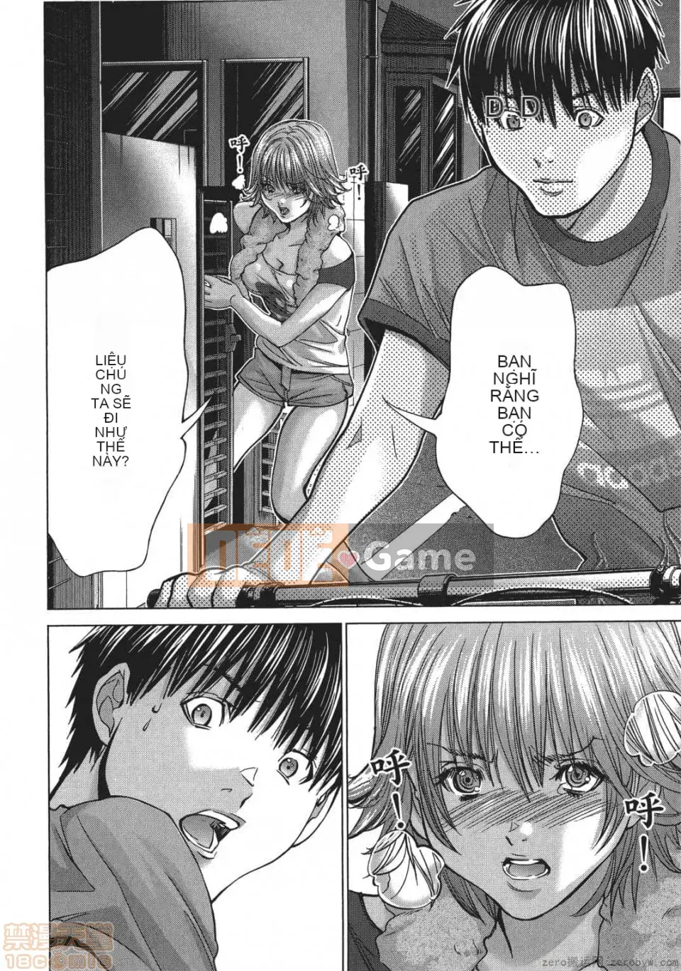 [Miyazaki Maya] Blush-DC ~Hi・Mitsu~ 5