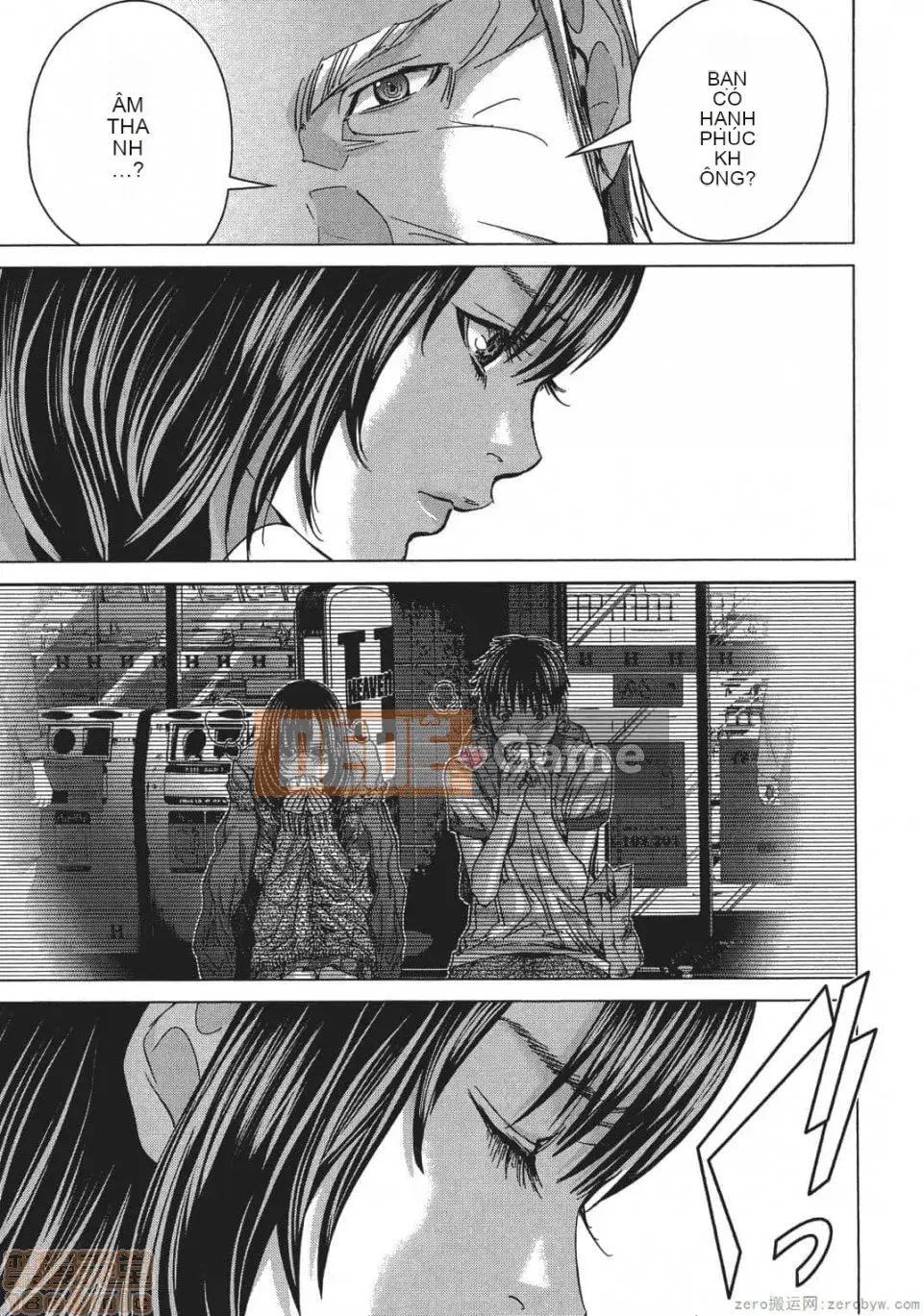 [Miyazaki Maya] Blush-DC ~Hi・Mitsu~ 5