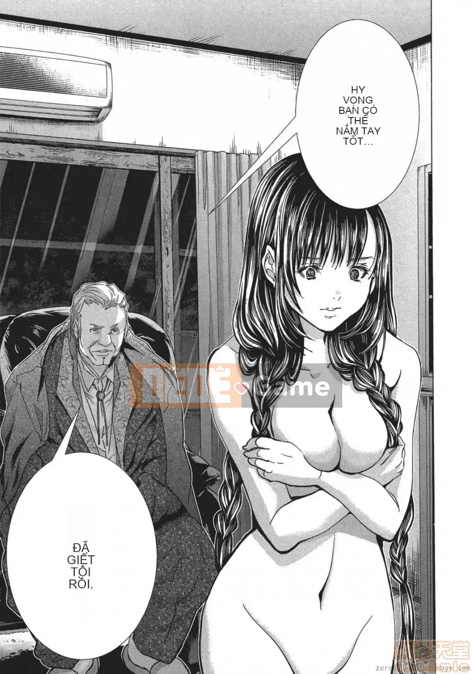 [Miyazaki Maya] Blush-DC ~Hi・Mitsu~ 5