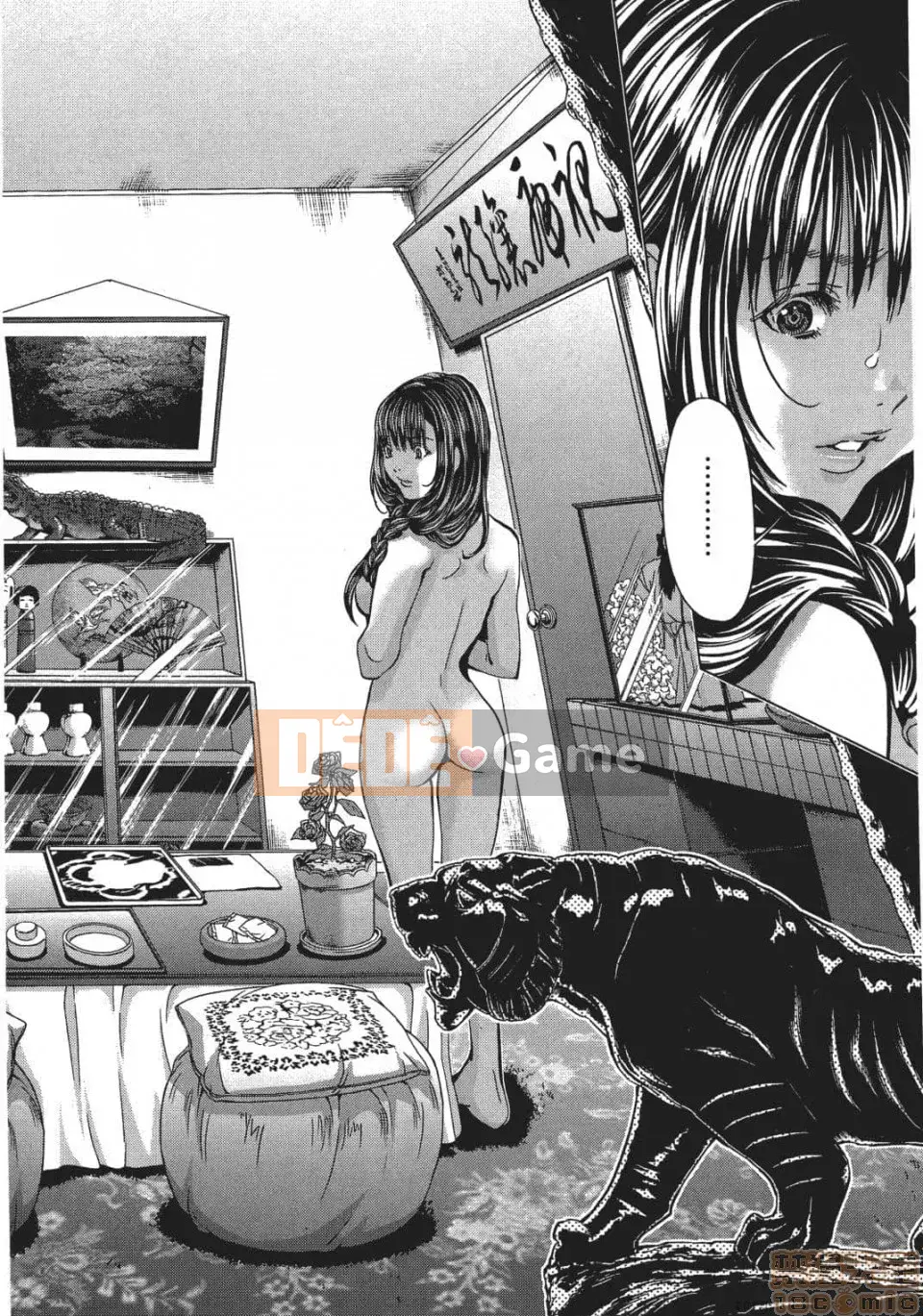 [Miyazaki Maya] Blush-DC ~Hi・Mitsu~ 5