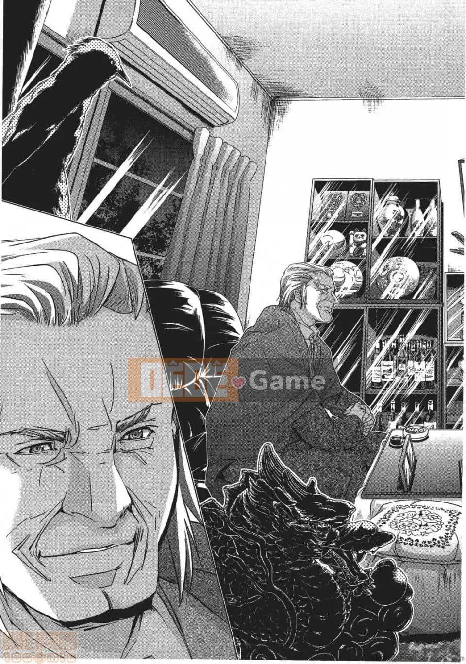 [Miyazaki Maya] Blush-DC ~Hi・Mitsu~ 5