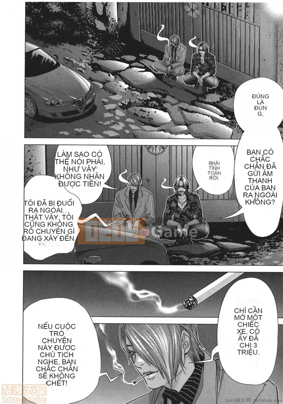 [Miyazaki Maya] Blush-DC ~Hi・Mitsu~ 5