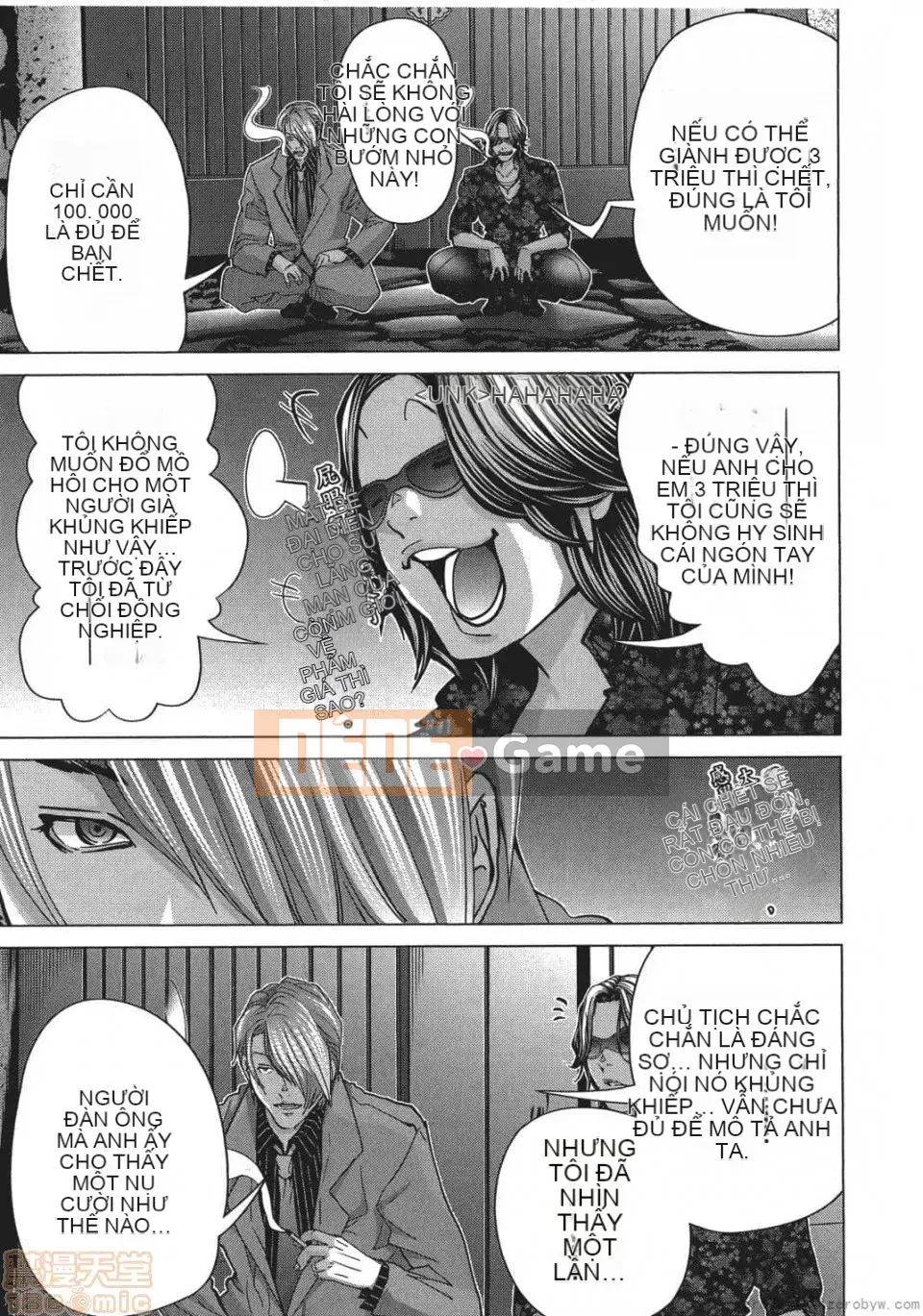 [Miyazaki Maya] Blush-DC ~Hi・Mitsu~ 5