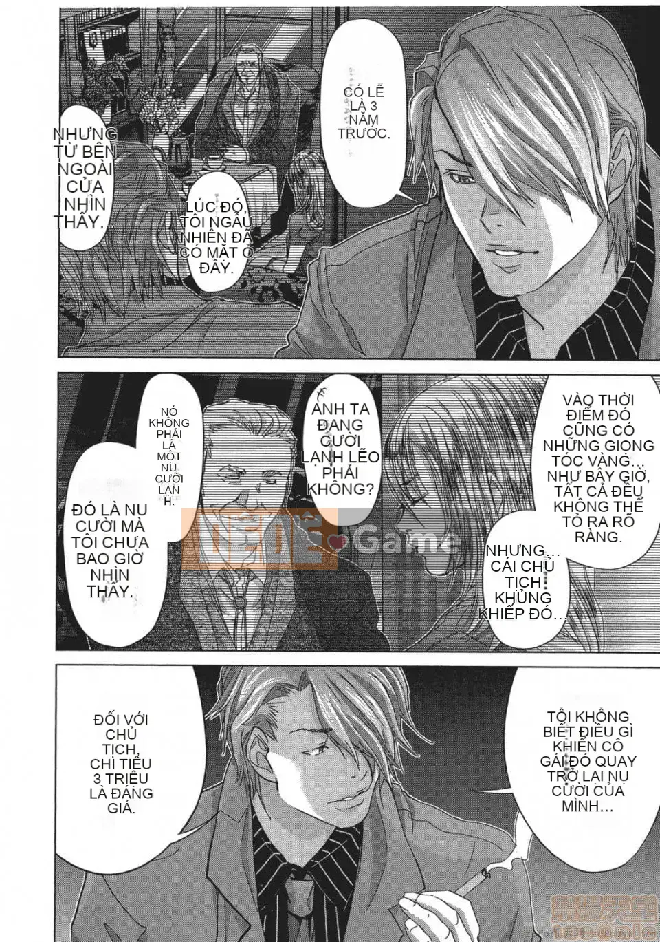 [Miyazaki Maya] Blush-DC ~Hi・Mitsu~ 5