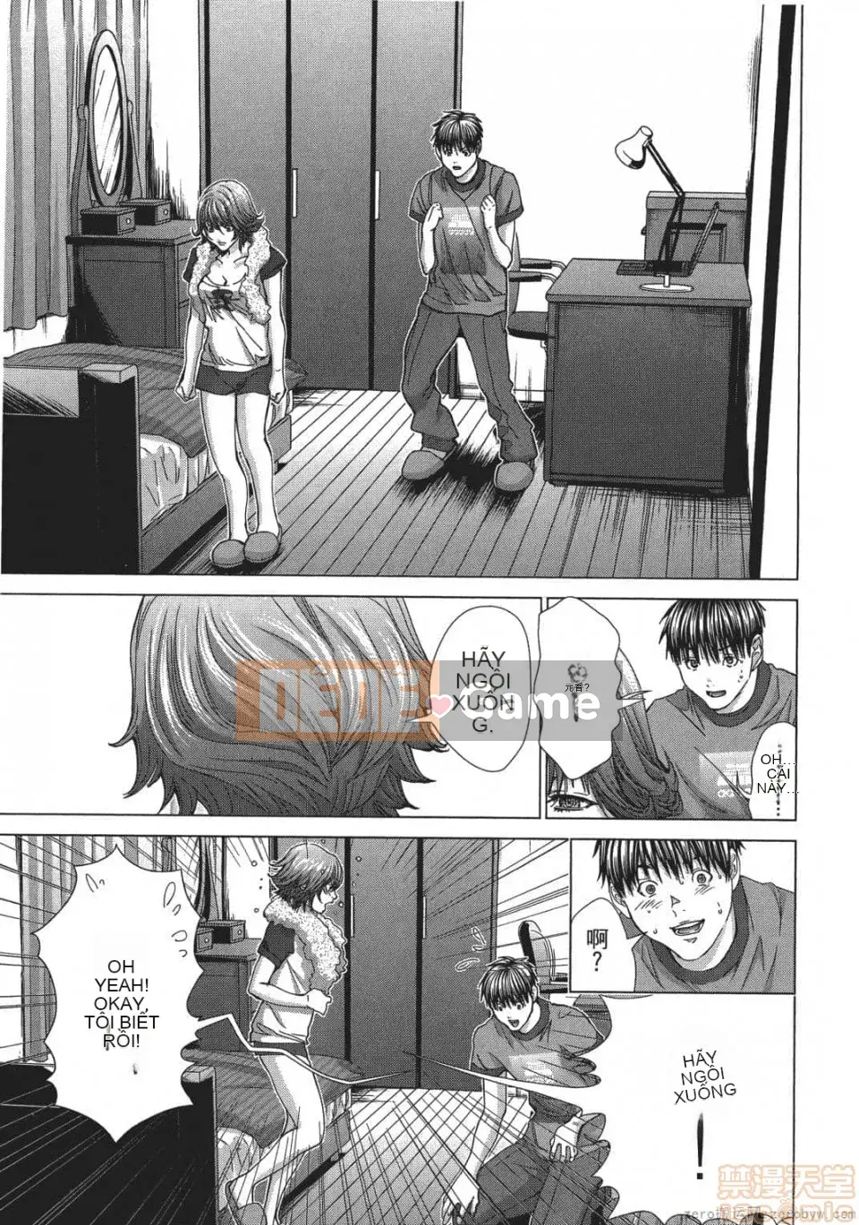 [Miyazaki Maya] Blush-DC ~Hi・Mitsu~ 5