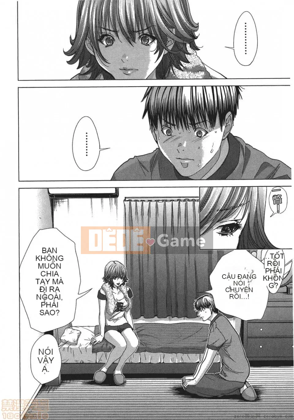 [Miyazaki Maya] Blush-DC ~Hi・Mitsu~ 5