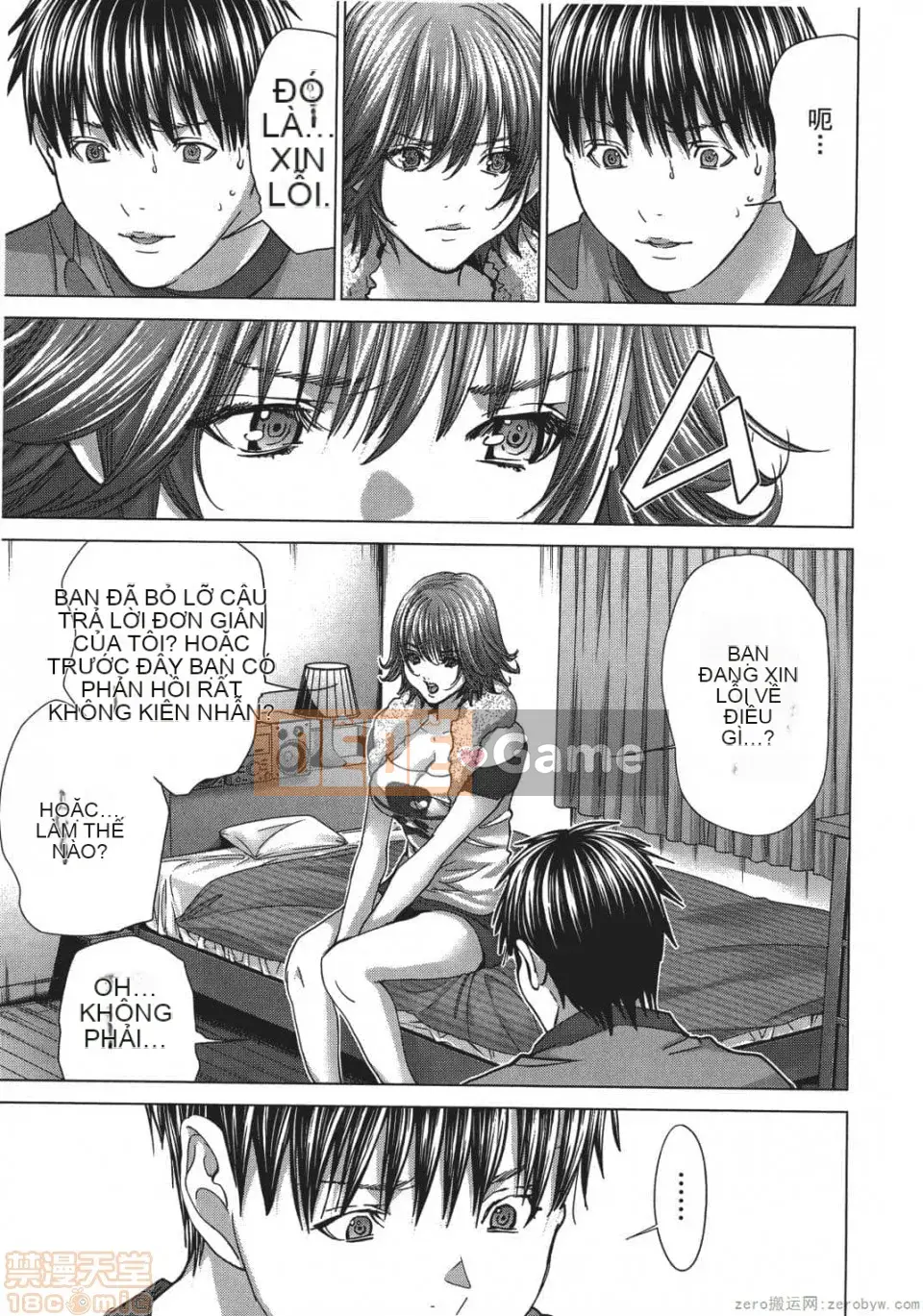 [Miyazaki Maya] Blush-DC ~Hi・Mitsu~ 5