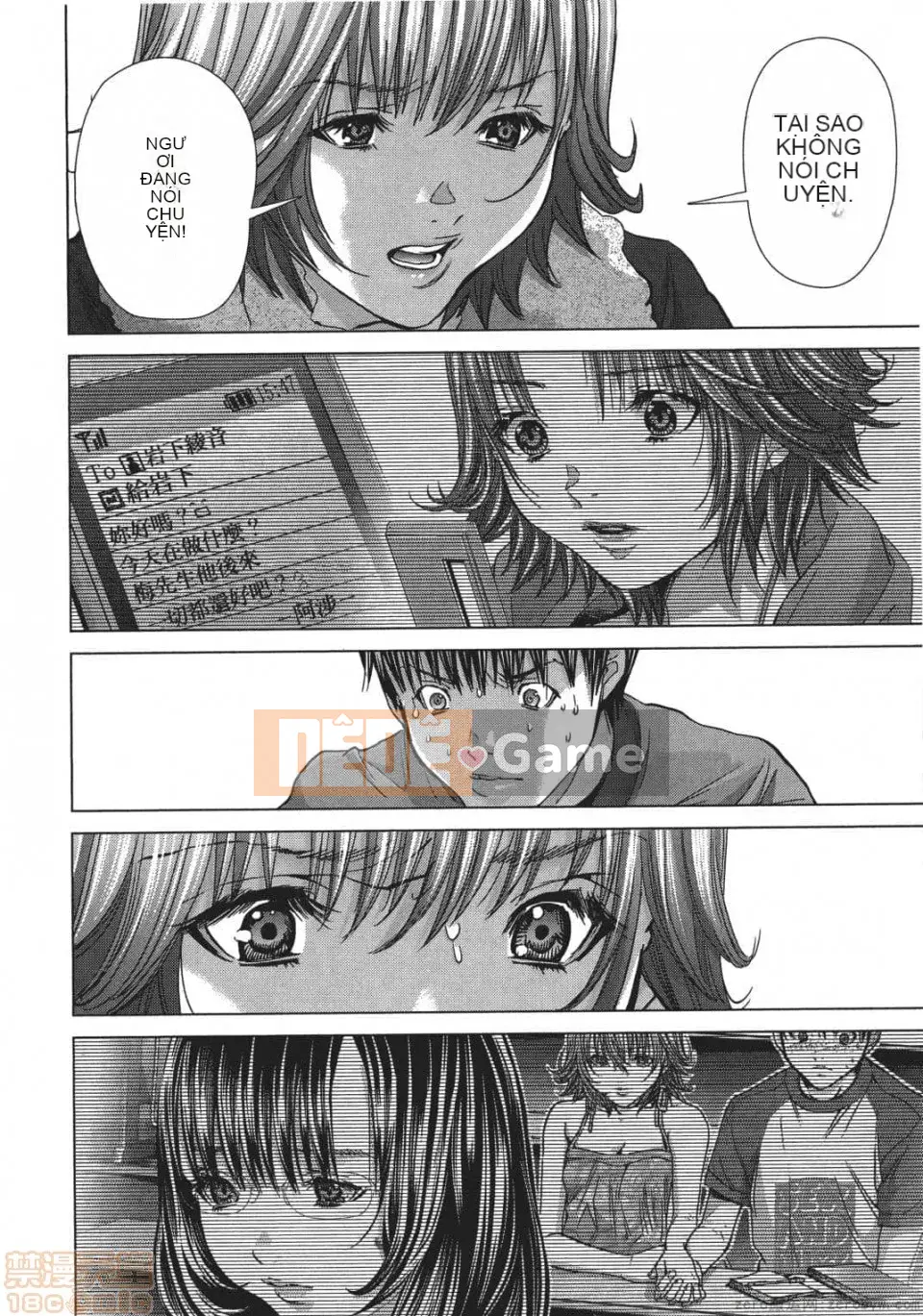 [Miyazaki Maya] Blush-DC ~Hi・Mitsu~ 5