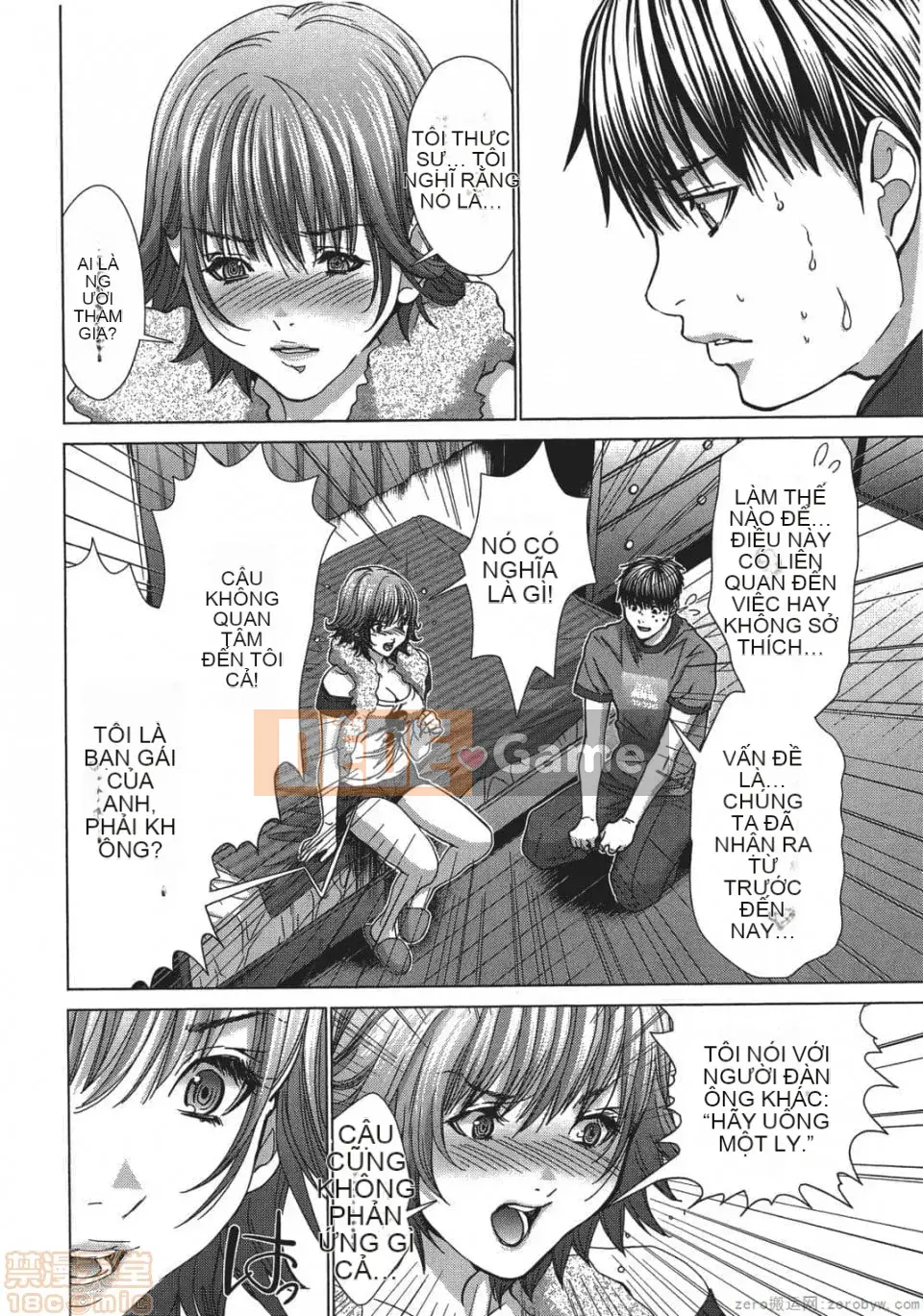 [Miyazaki Maya] Blush-DC ~Hi・Mitsu~ 5