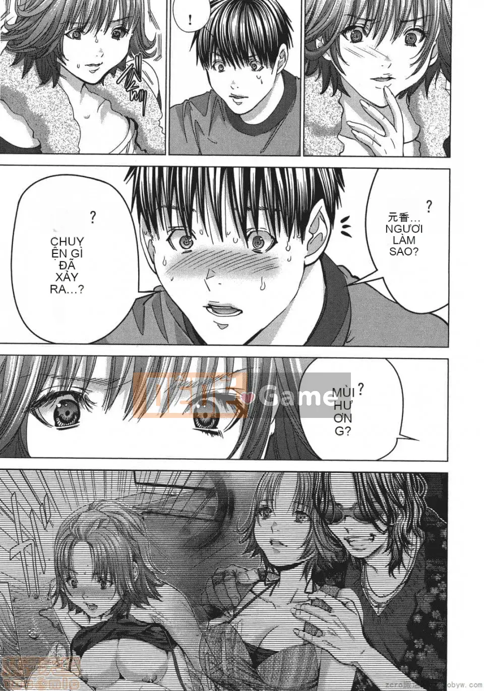 [Miyazaki Maya] Blush-DC ~Hi・Mitsu~ 5