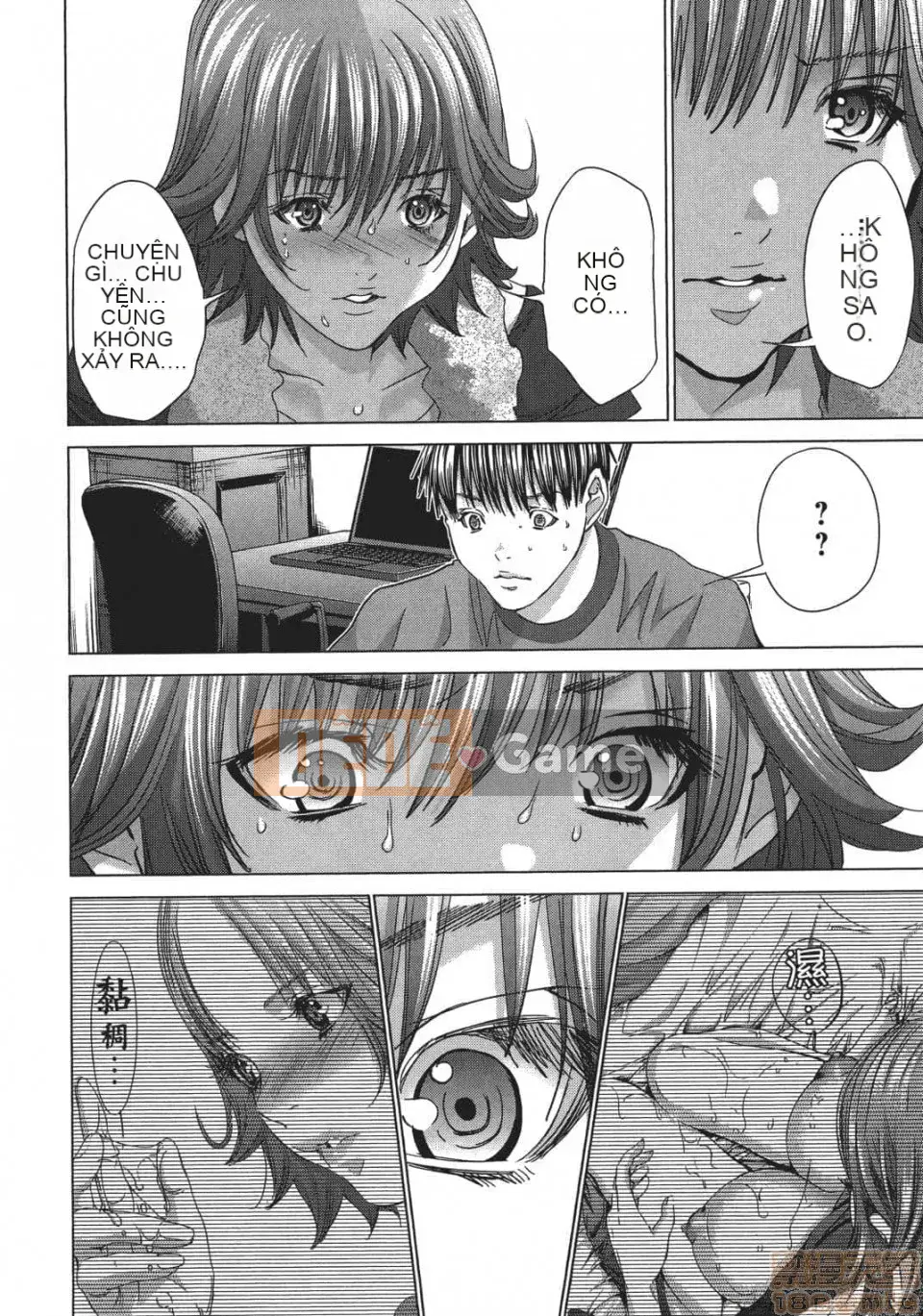 [Miyazaki Maya] Blush-DC ~Hi・Mitsu~ 5