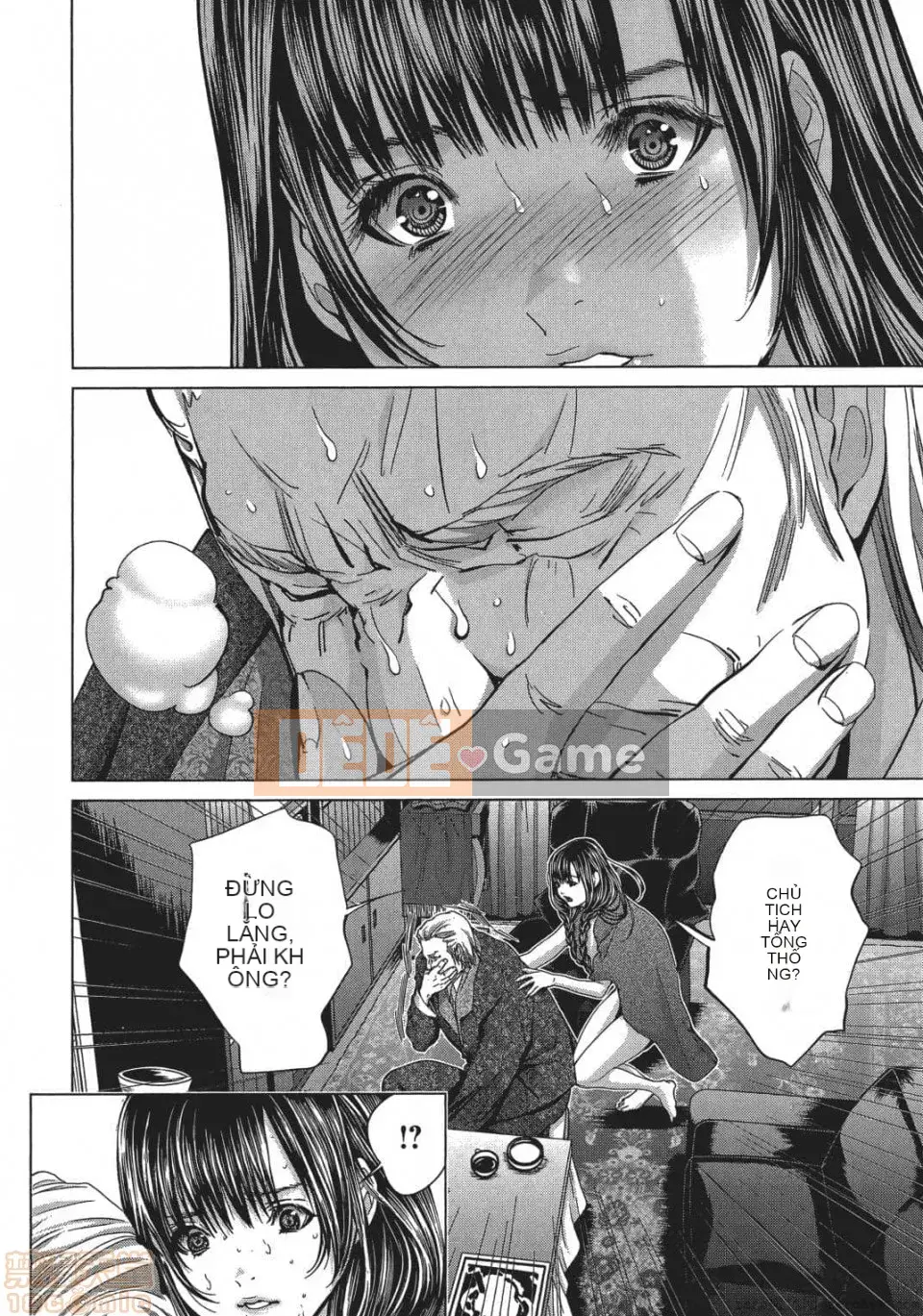 [Miyazaki Maya] Blush-DC ~Hi・Mitsu~ 5