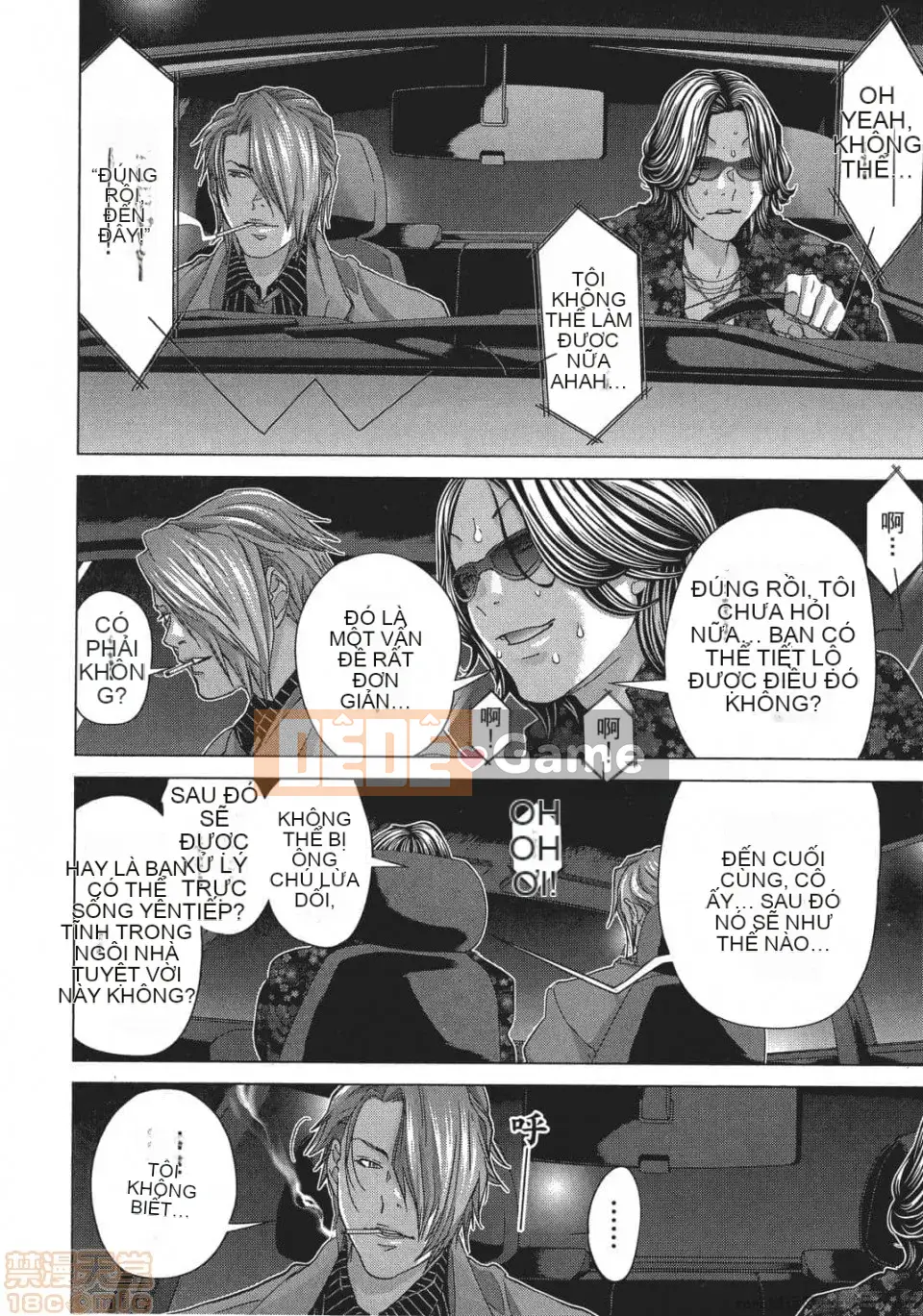 [Miyazaki Maya] Blush-DC ~Hi・Mitsu~ 5