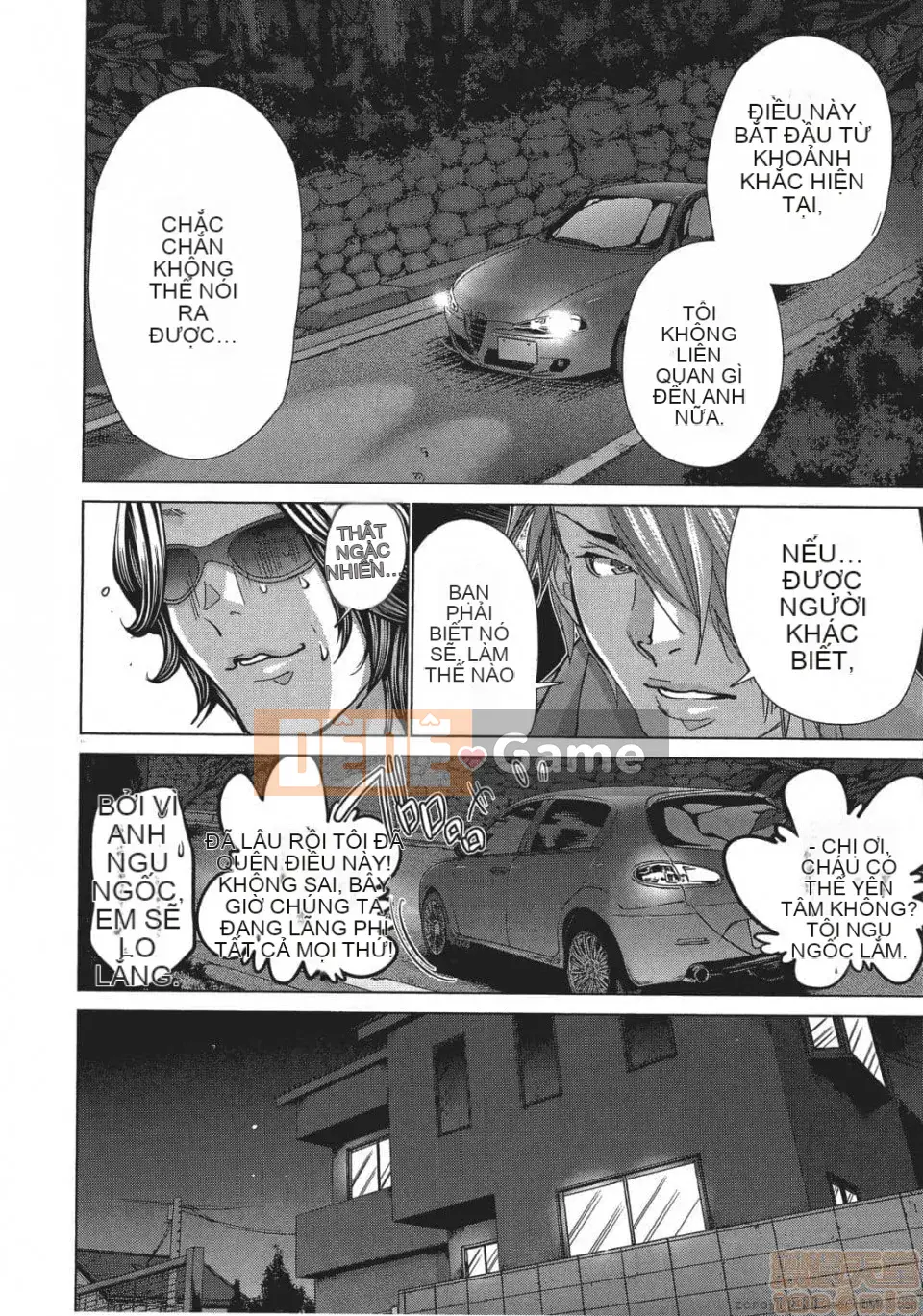 [Miyazaki Maya] Blush-DC ~Hi・Mitsu~ 5