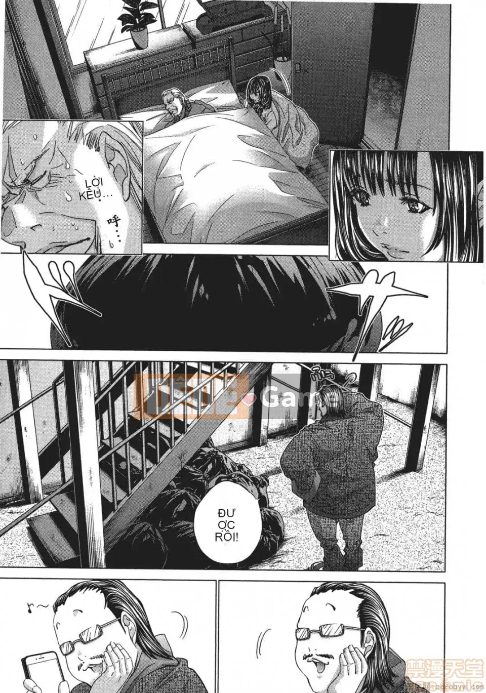 [Miyazaki Maya] Blush-DC ~Hi・Mitsu~ 5