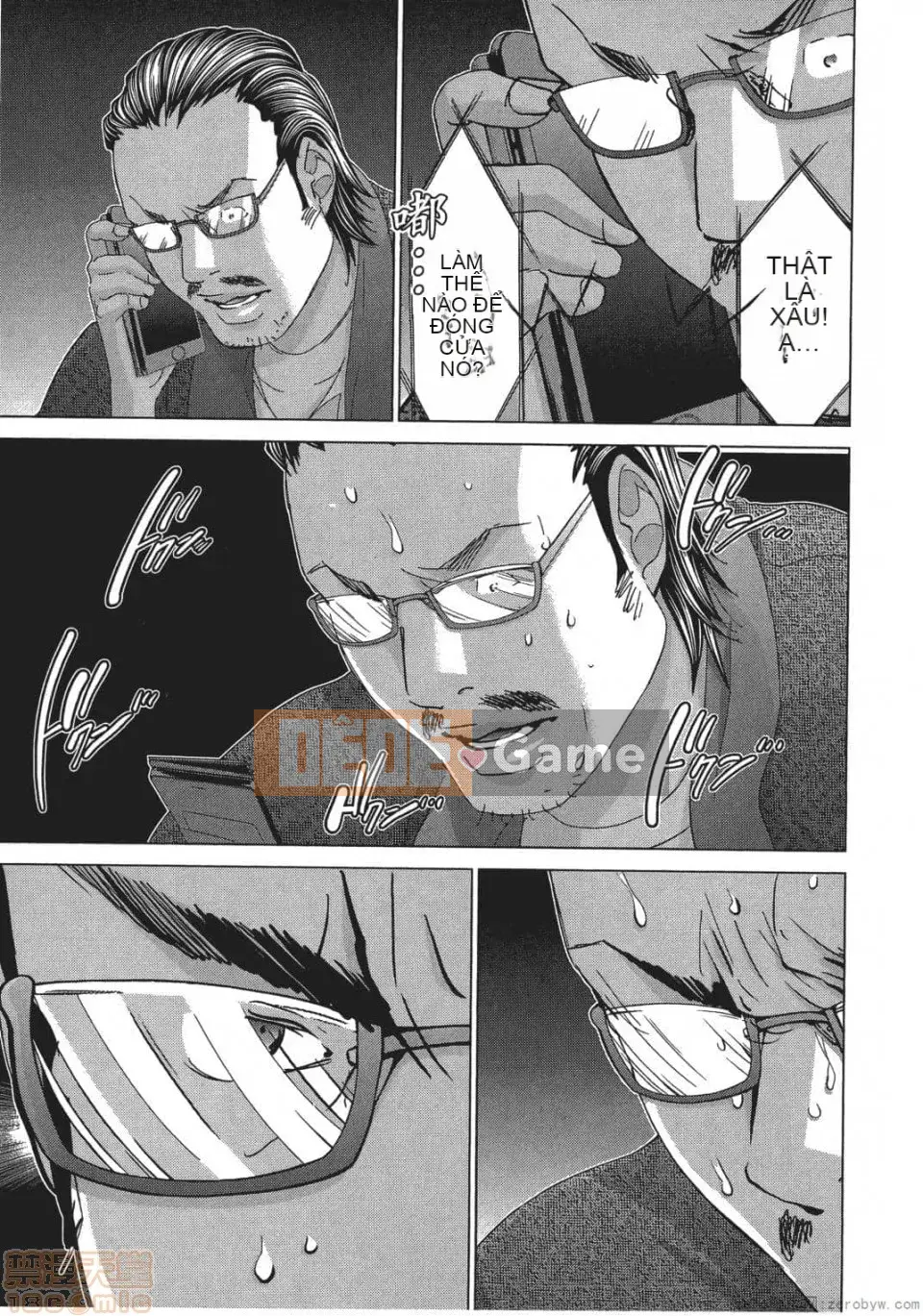 [Miyazaki Maya] Blush-DC ~Hi・Mitsu~ 5