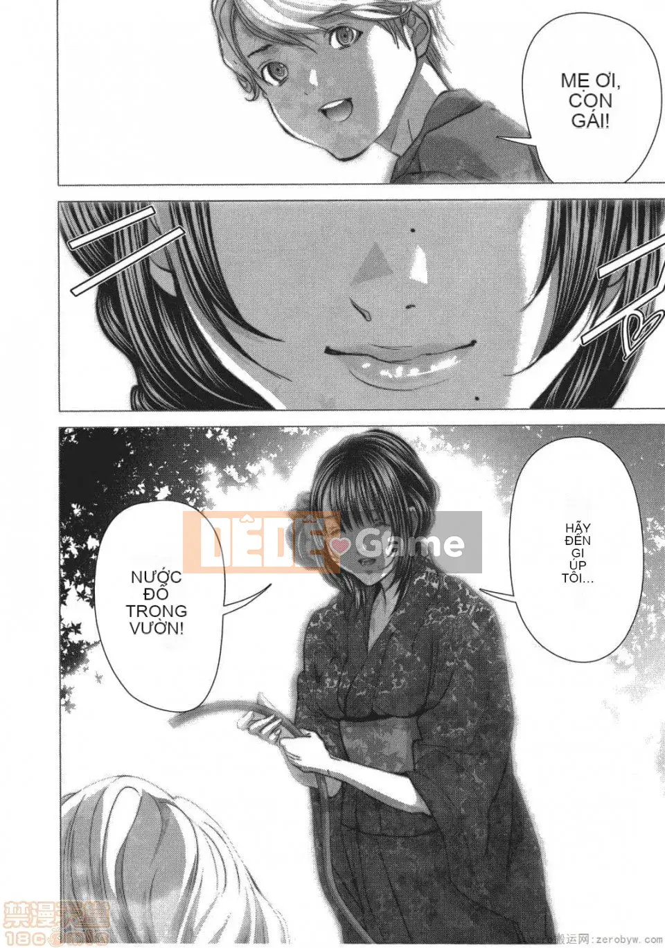 [Miyazaki Maya] Blush-DC ~Hi・Mitsu~ 5