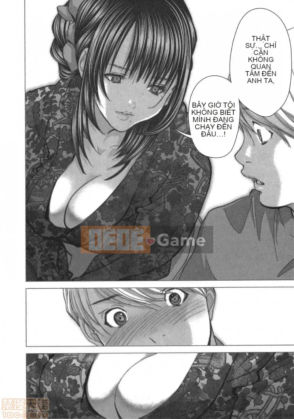 [Miyazaki Maya] Blush-DC ~Hi・Mitsu~ 5