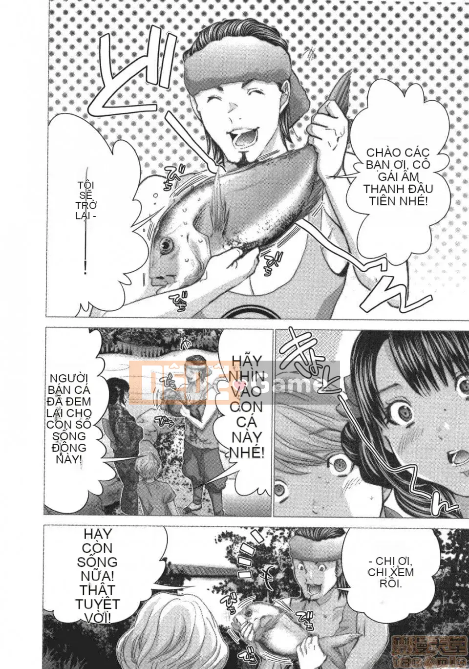 [Miyazaki Maya] Blush-DC ~Hi・Mitsu~ 5