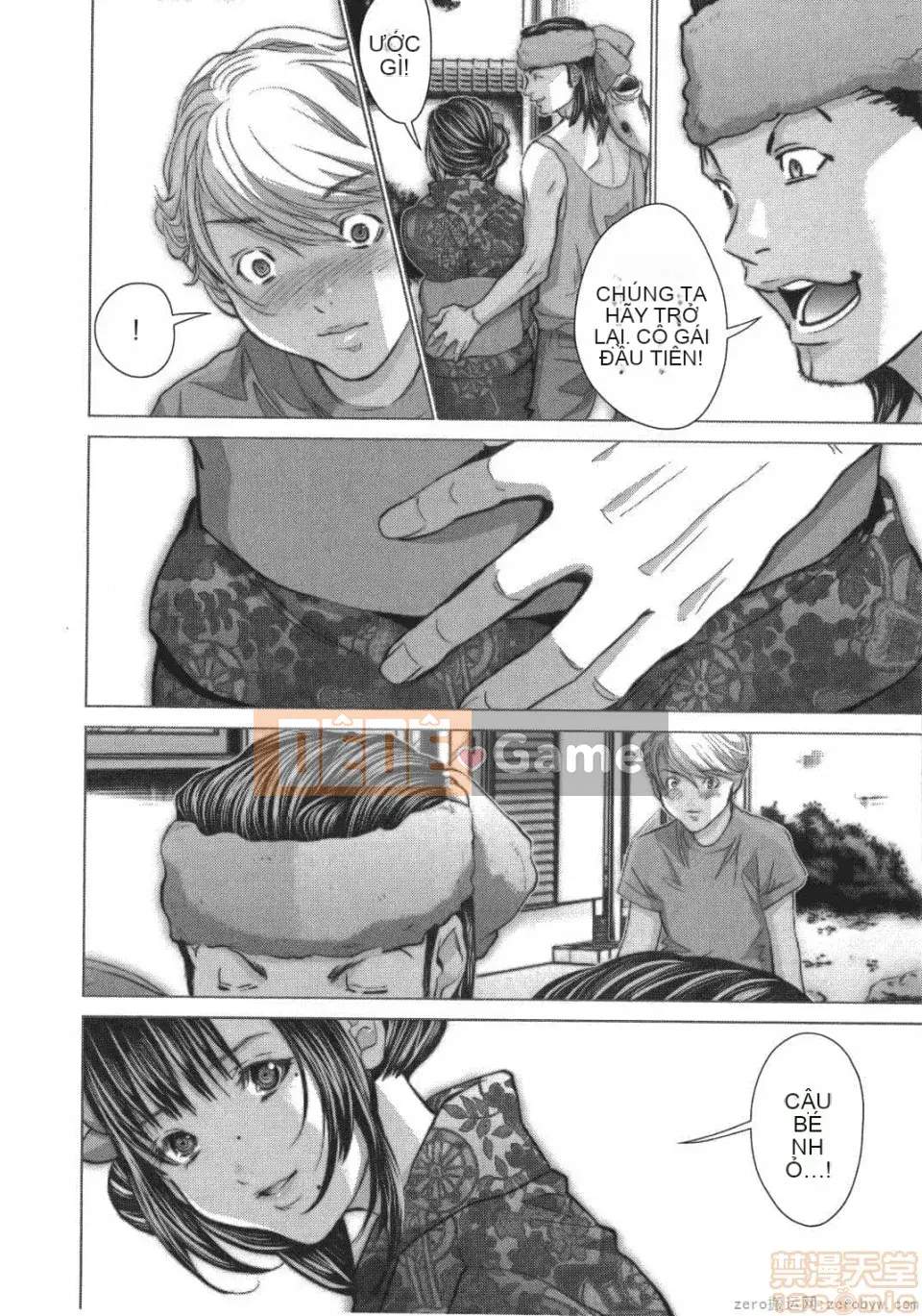 [Miyazaki Maya] Blush-DC ~Hi・Mitsu~ 5