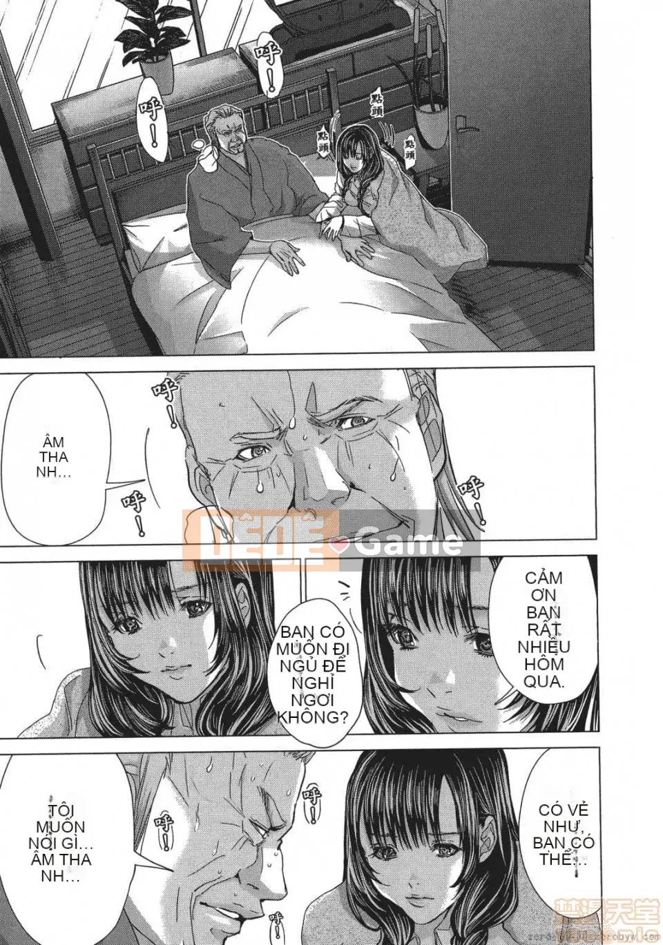 [Miyazaki Maya] Blush-DC ~Hi・Mitsu~ 5