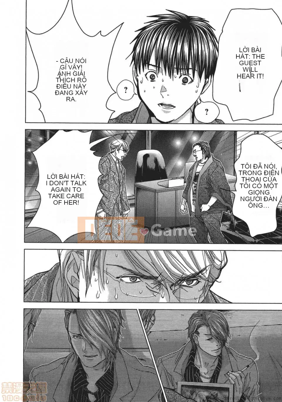 [Miyazaki Maya] Blush-DC ~Hi・Mitsu~ 5