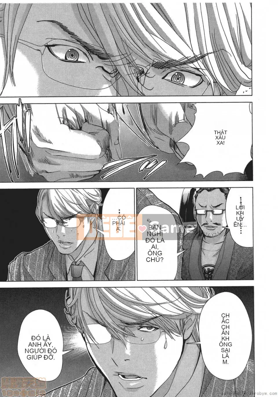 [Miyazaki Maya] Blush-DC ~Hi・Mitsu~ 5