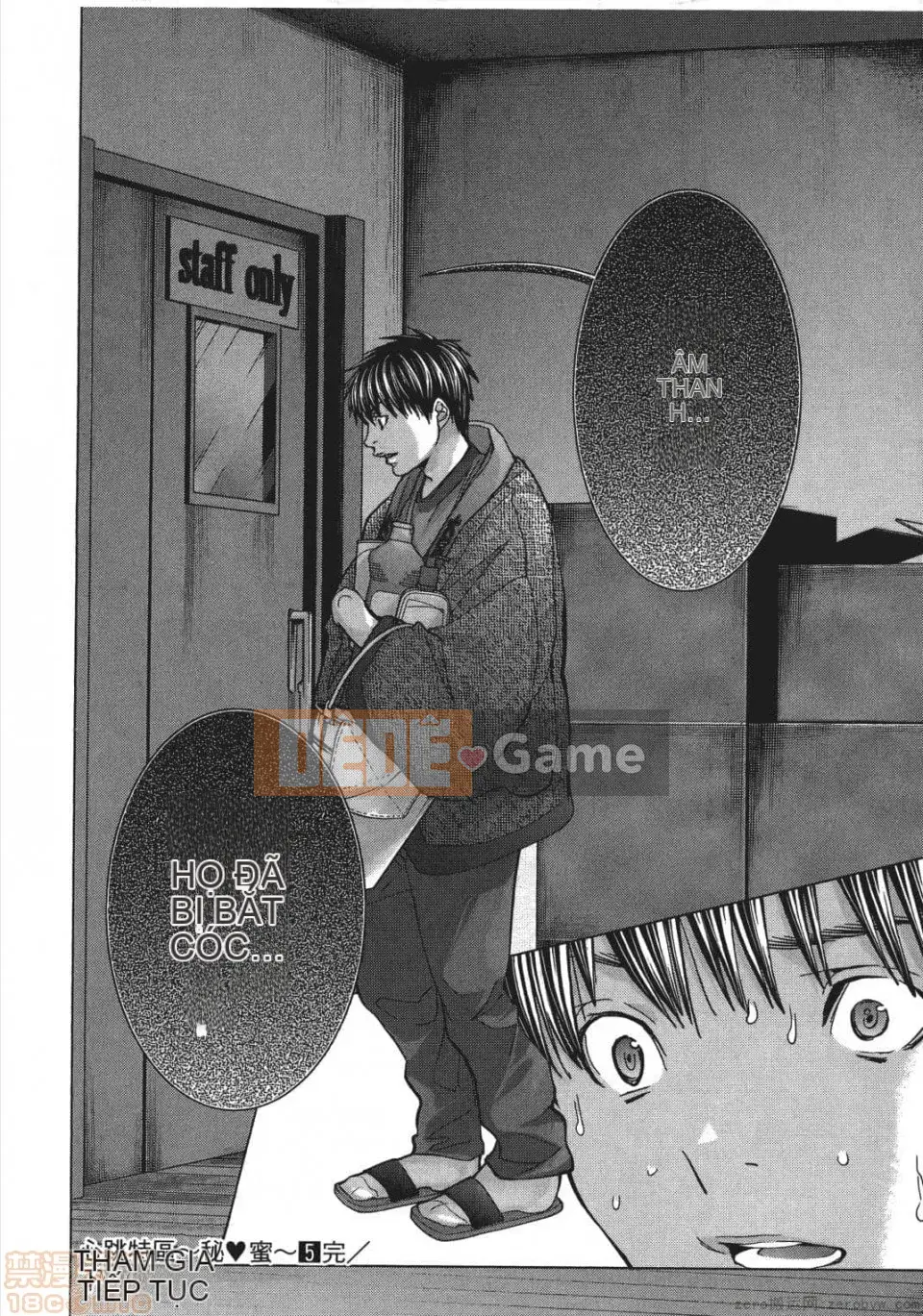 [Miyazaki Maya] Blush-DC ~Hi・Mitsu~ 5