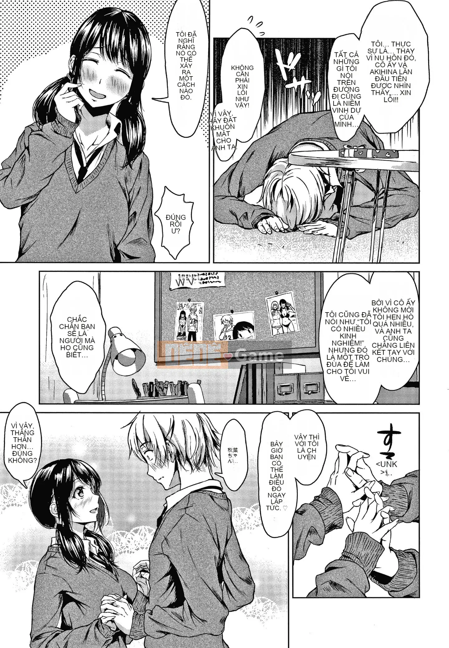 [Tamabi] Những ngày đầy màu sắc!