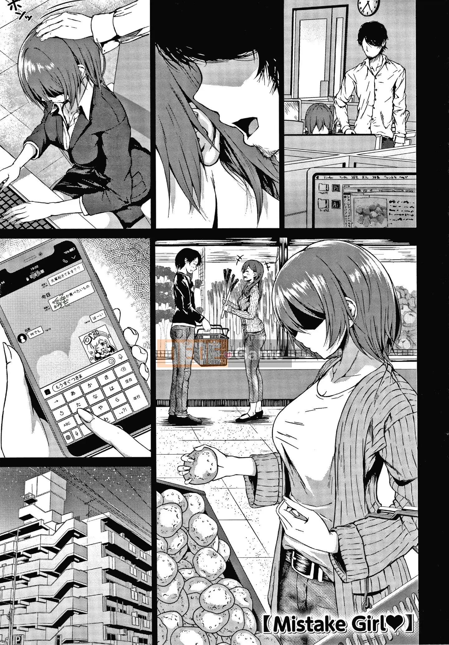 [Tamabi] Những ngày đầy màu sắc!