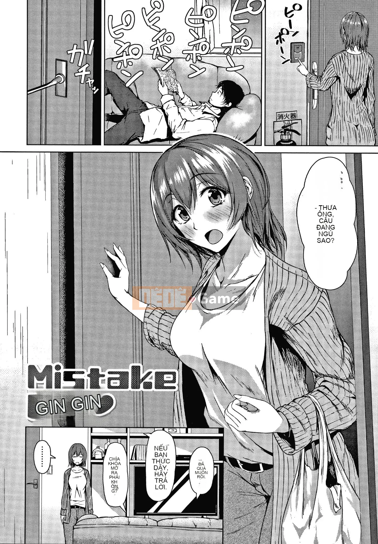 [Tamabi] Những ngày đầy màu sắc!