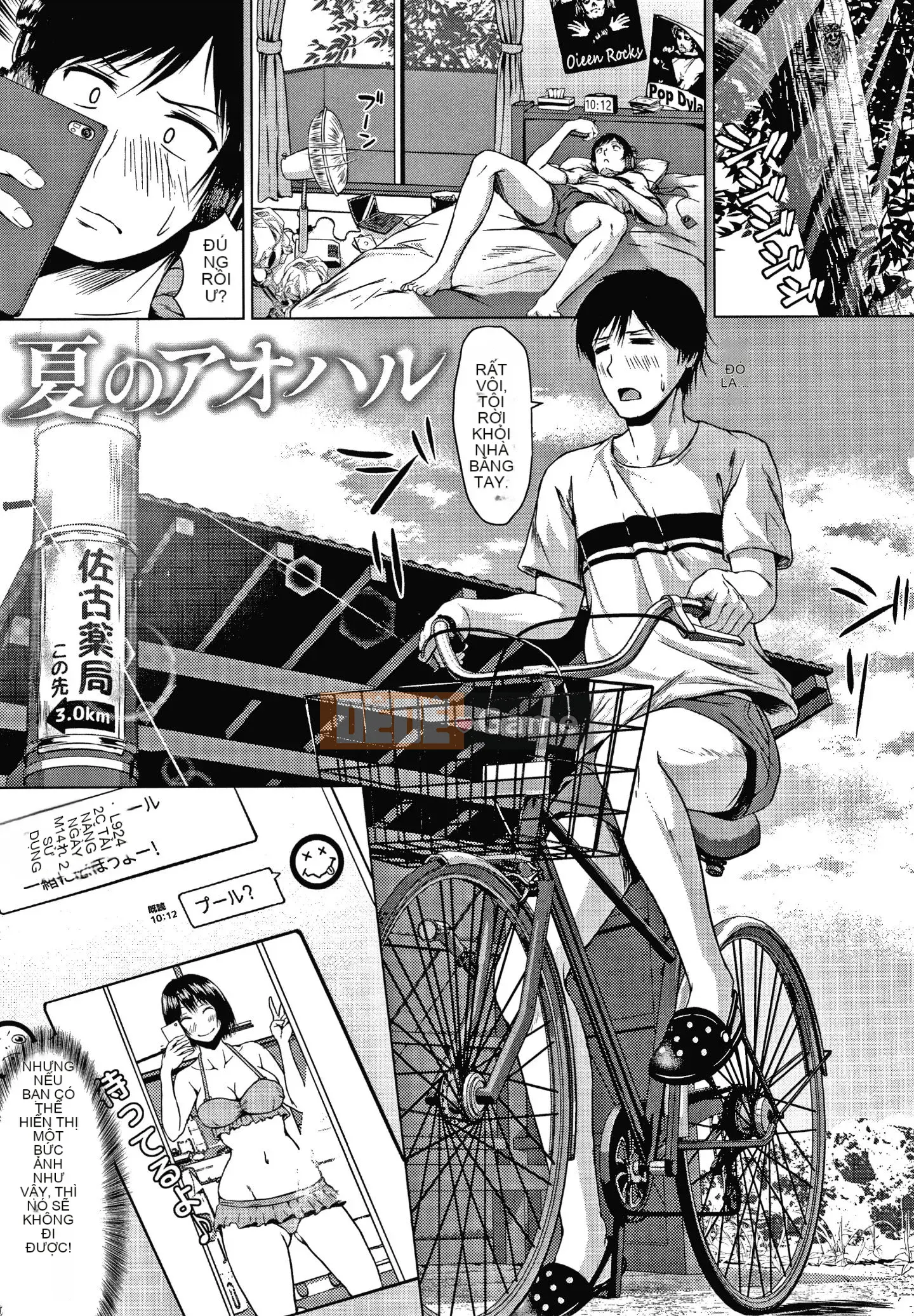 [Tamabi] Những ngày đầy màu sắc!