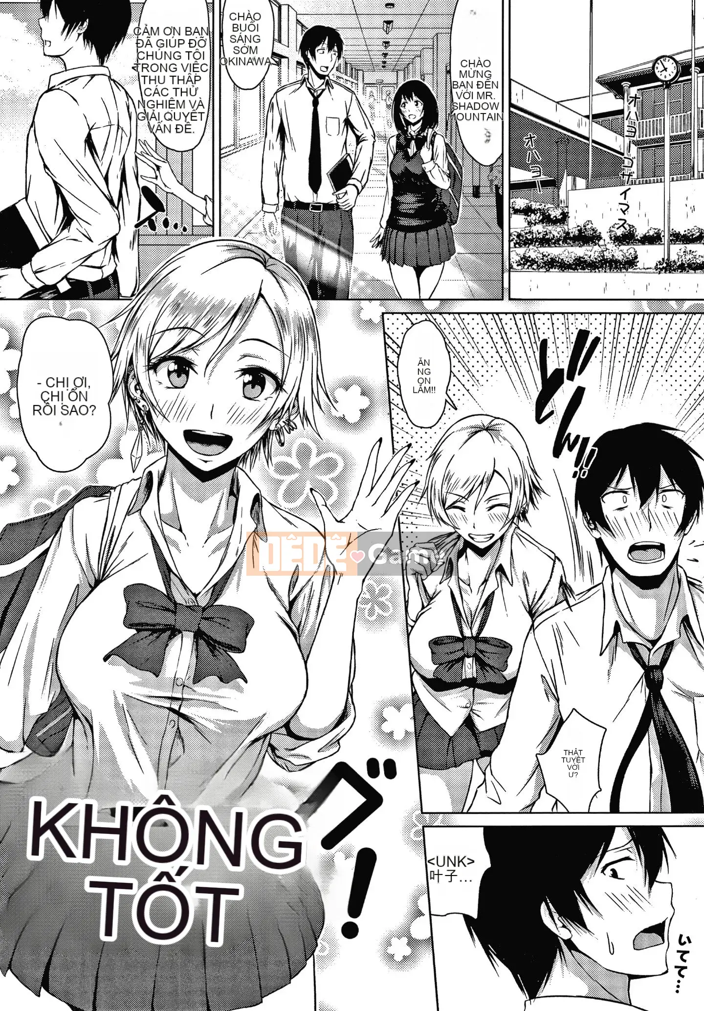 [Tamabi] Những ngày đầy màu sắc!