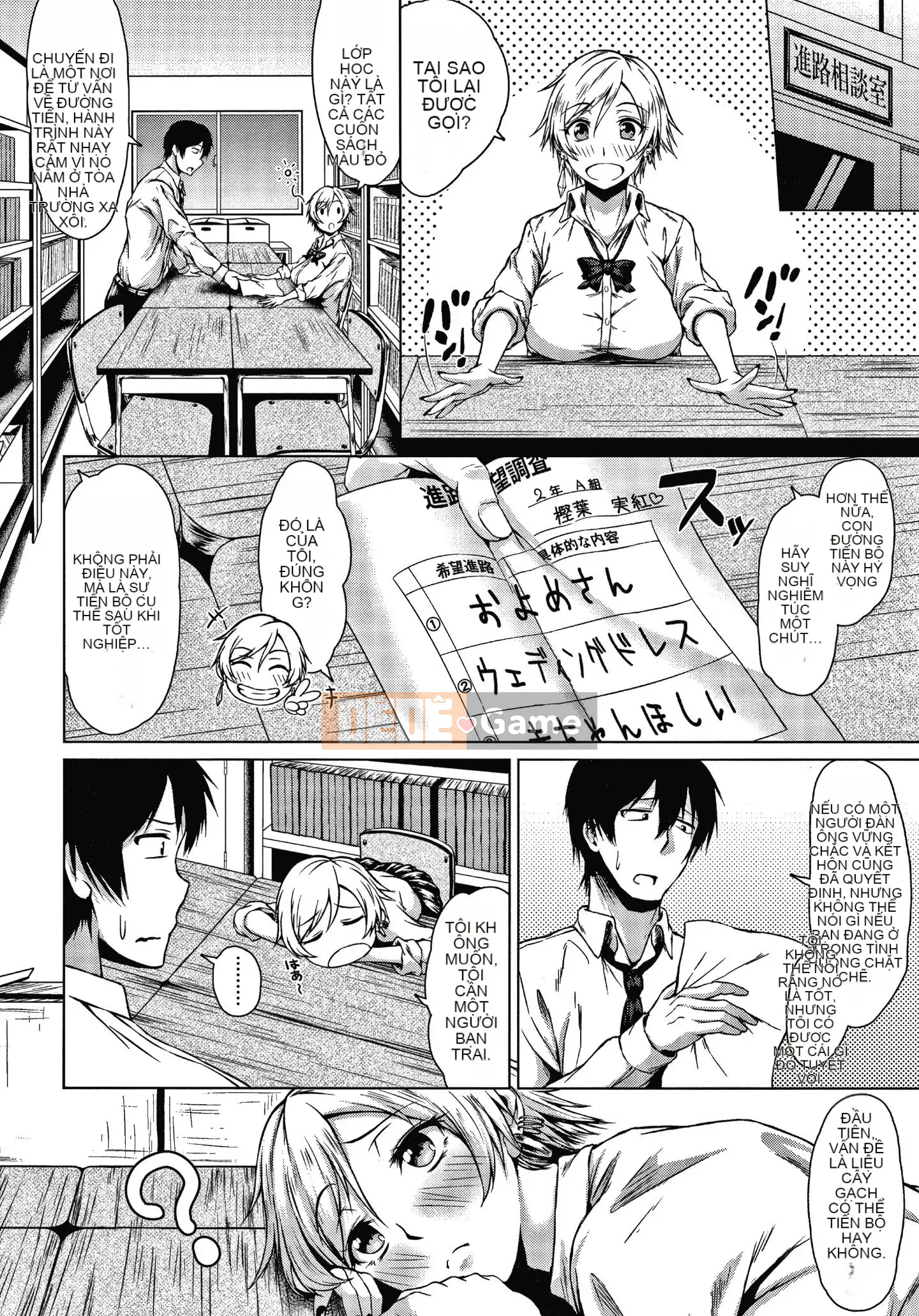 [Tamabi] Những ngày đầy màu sắc!