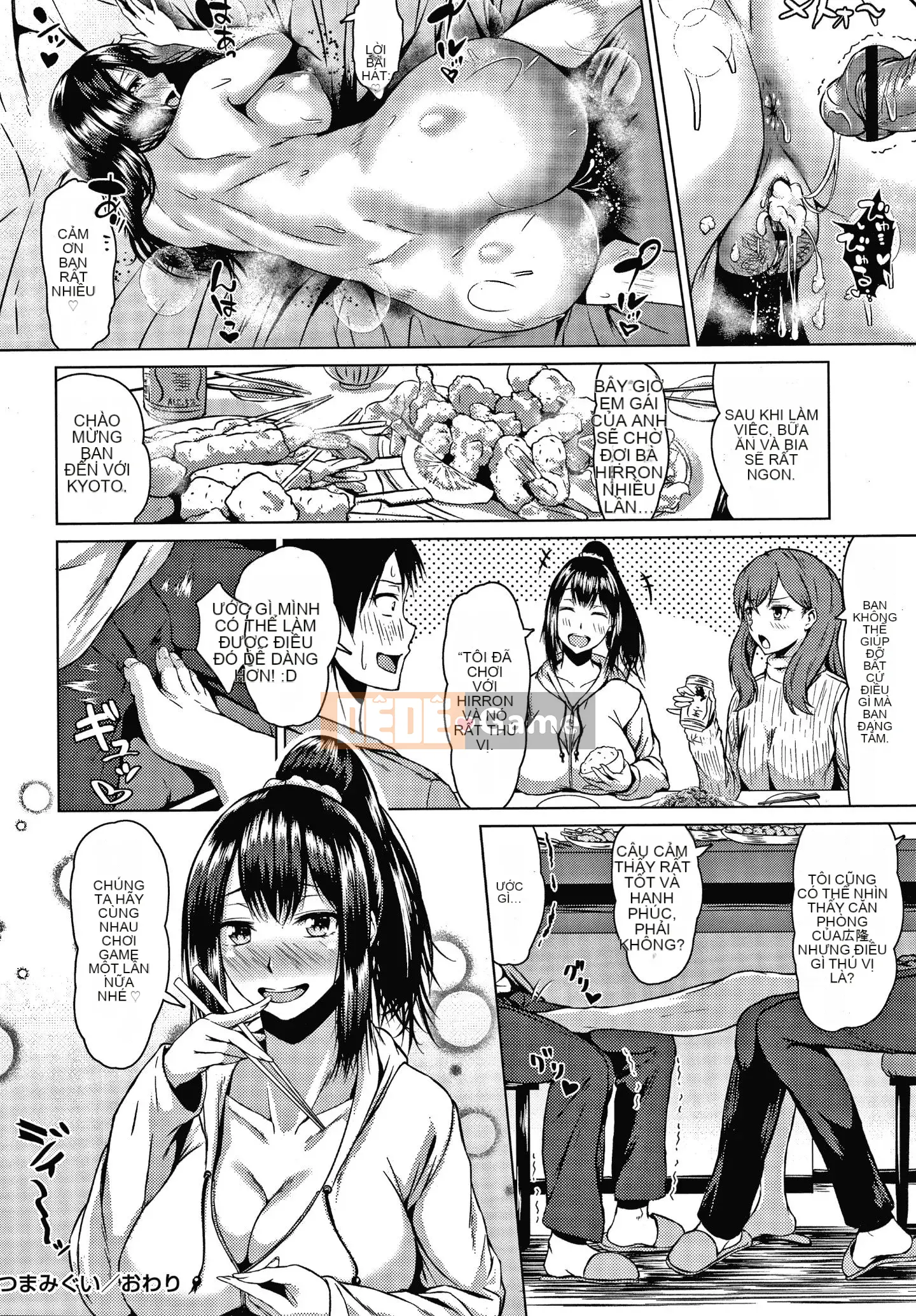 [Tamabi] Những ngày đầy màu sắc!