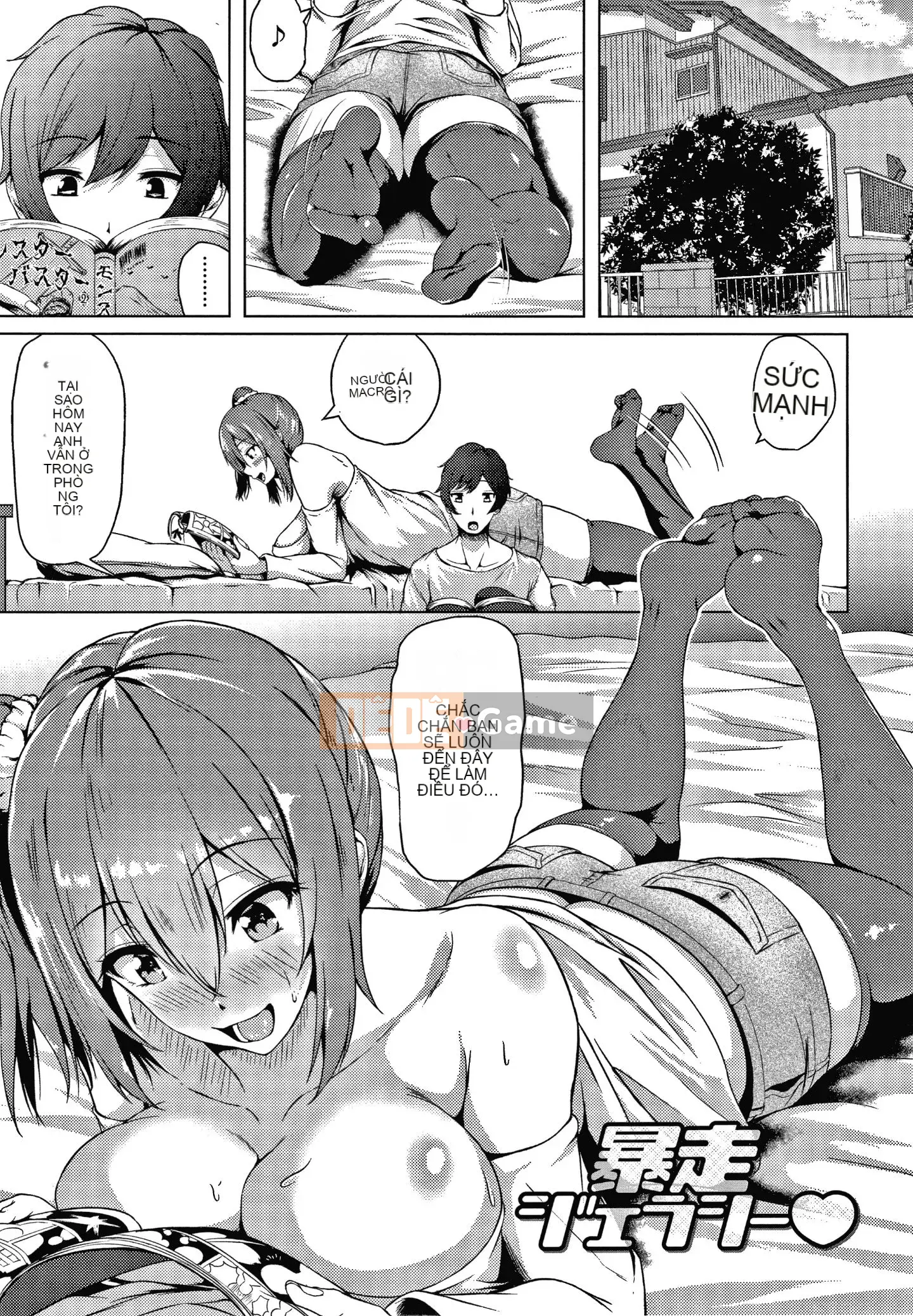 [Tamabi] Những ngày đầy màu sắc!