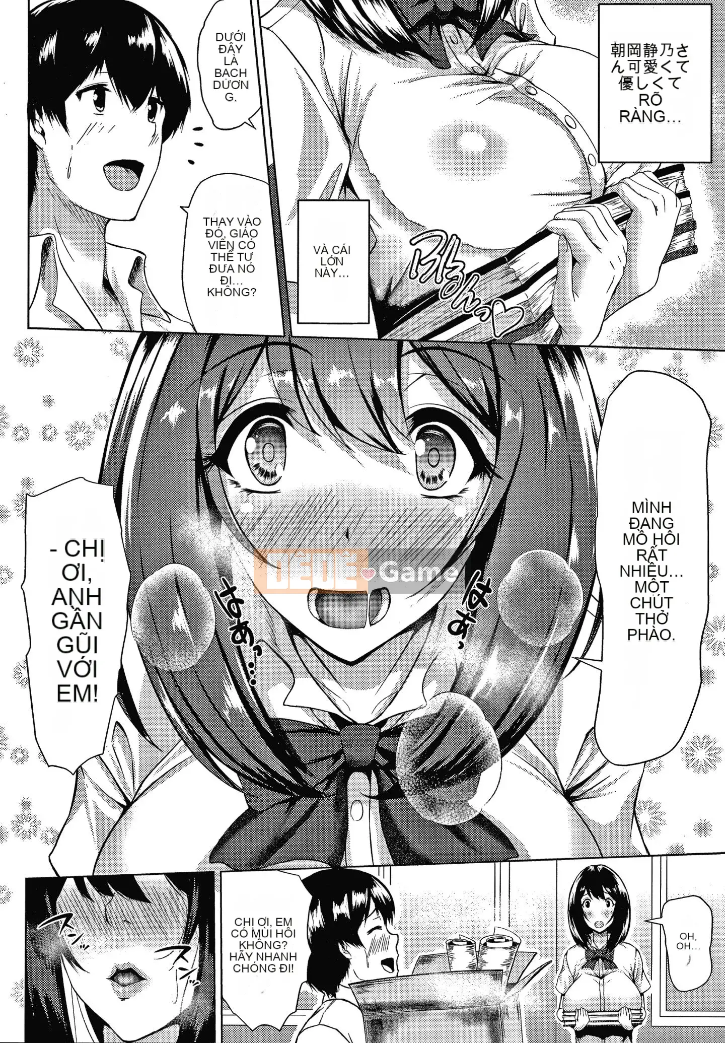 [Tamabi] Những ngày đầy màu sắc!