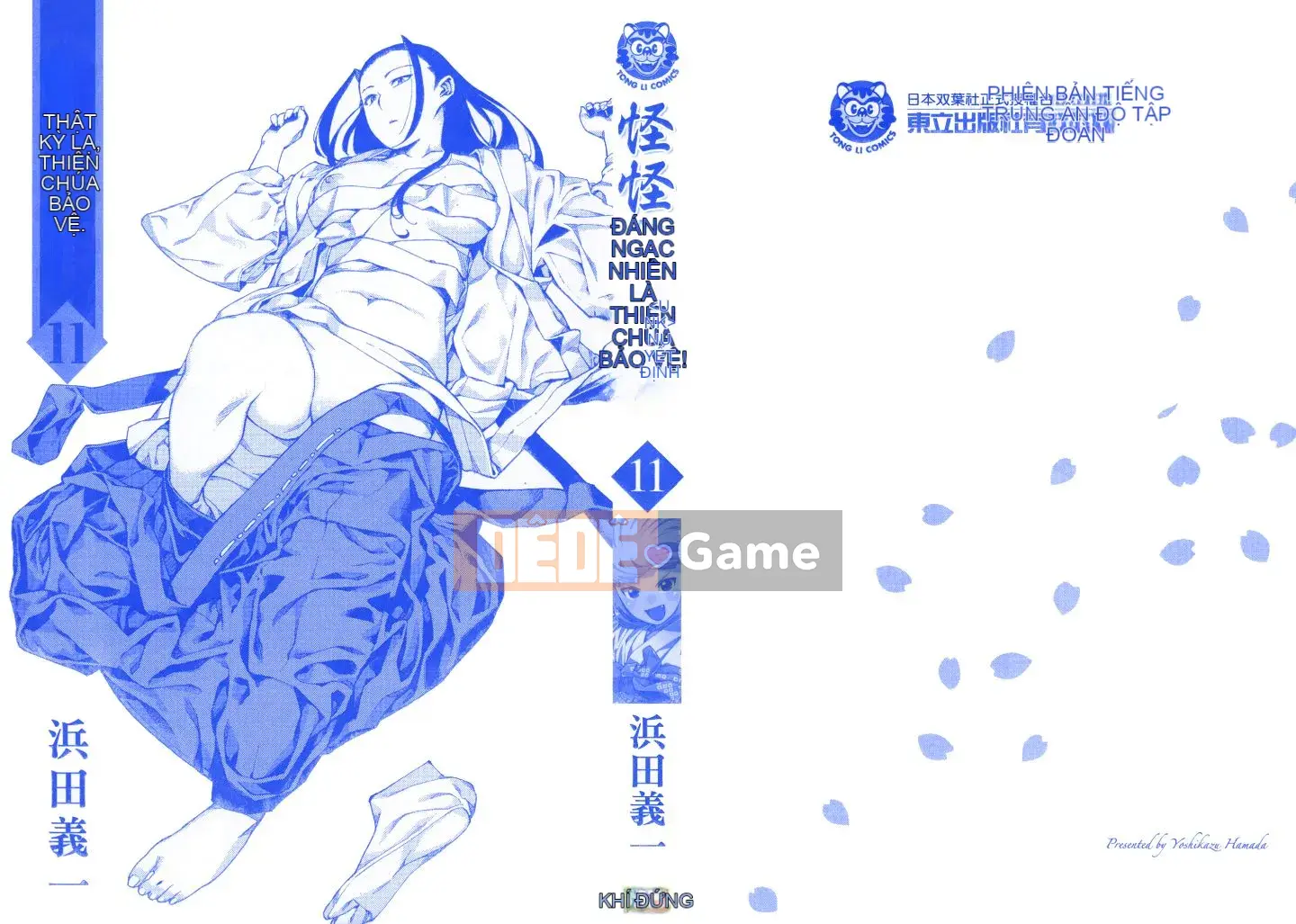 [Hamada Giichi] Tsugumomo (Người bảo vệ bí ẩn) tập 11
