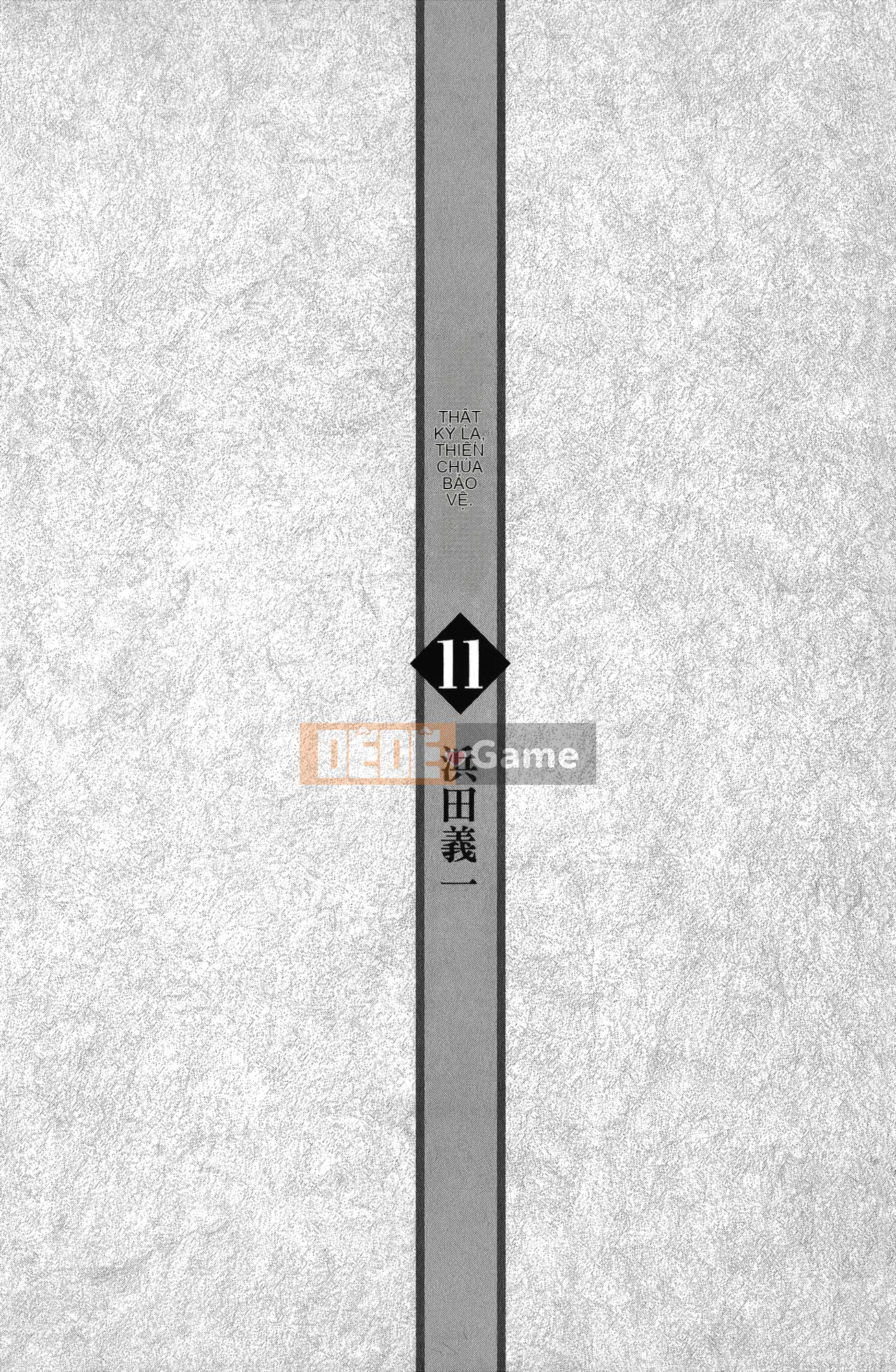 [Hamada Giichi] Tsugumomo (Người bảo vệ bí ẩn) tập 11