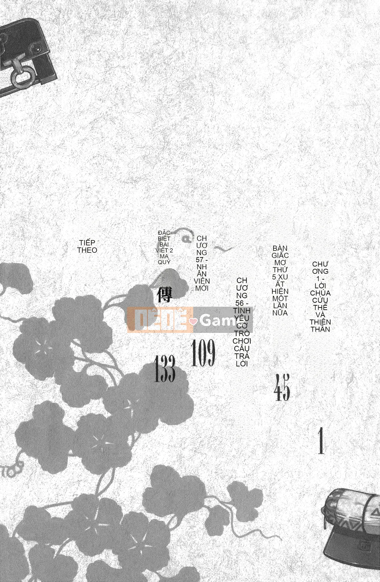 [Hamada Giichi] Tsugumomo (Người bảo vệ bí ẩn) tập 11