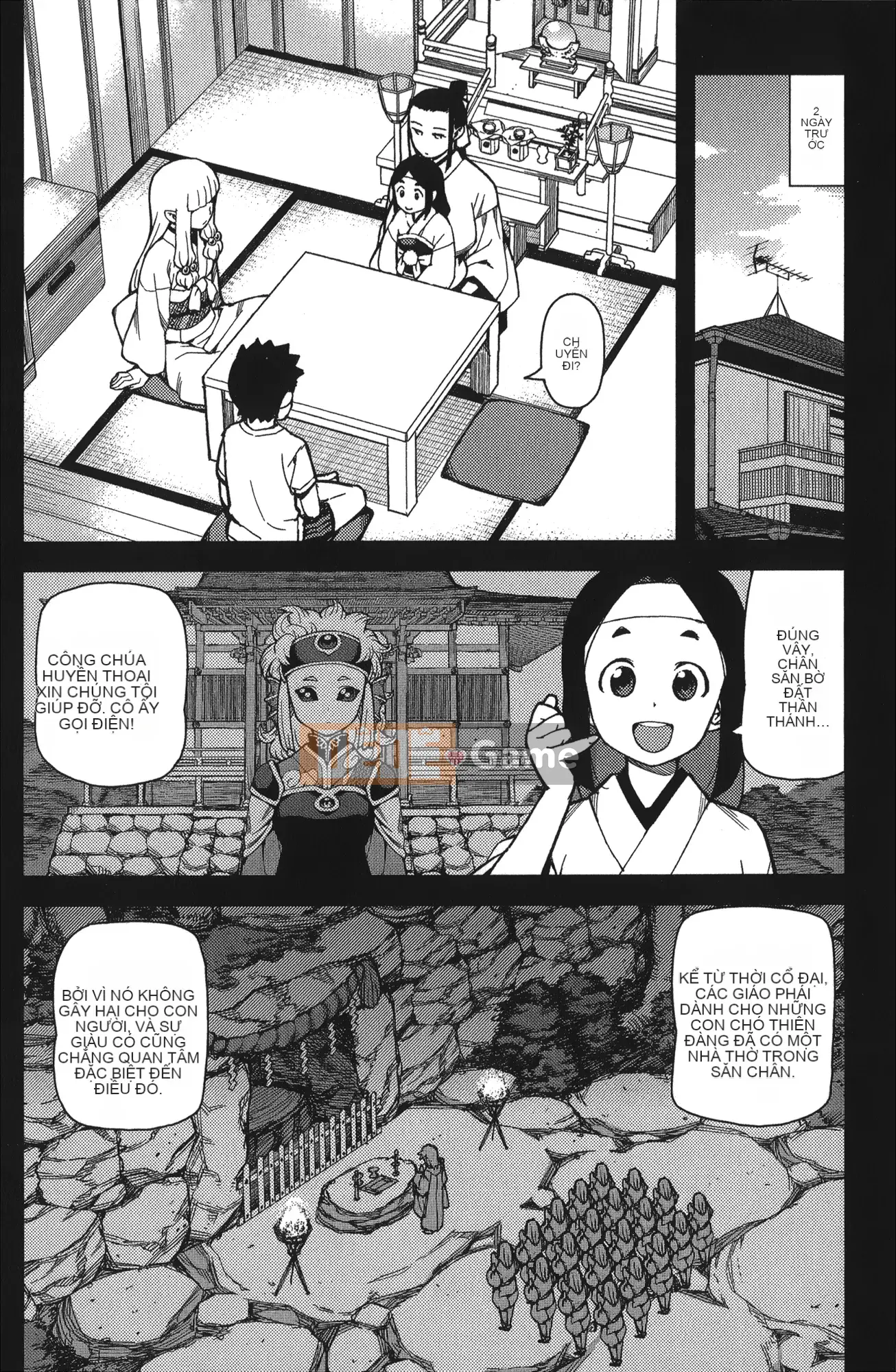 [Hamada Giichi] Tsugumomo (Người bảo vệ bí ẩn) tập 11