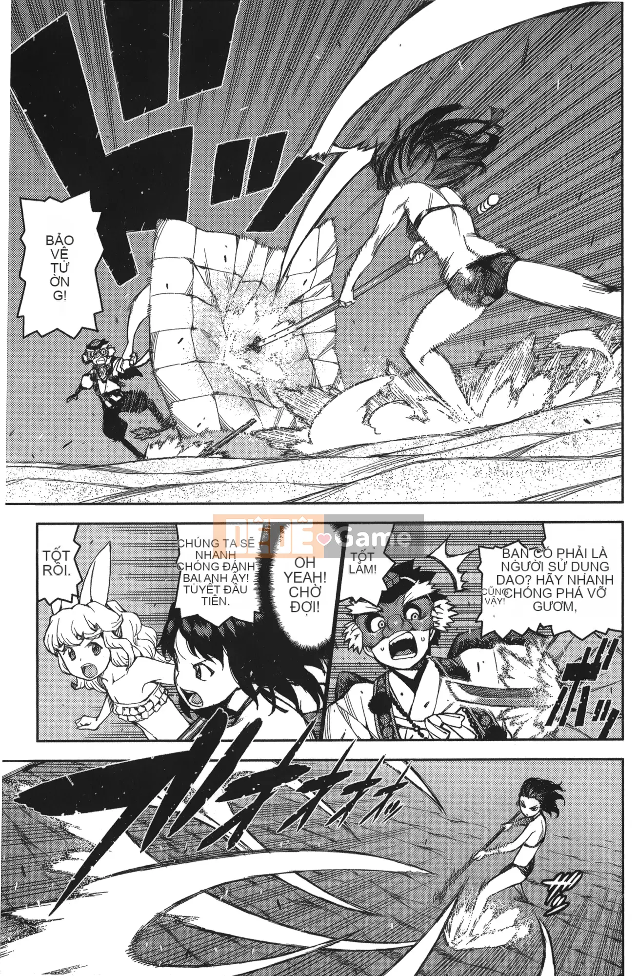 [Hamada Giichi] Tsugumomo (Người bảo vệ bí ẩn) tập 11